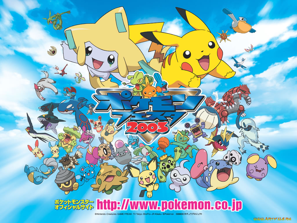 мультфильмы, pokemon