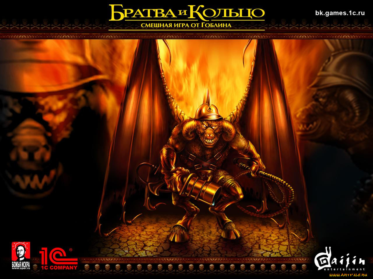 братва, кольцо, видео, игры