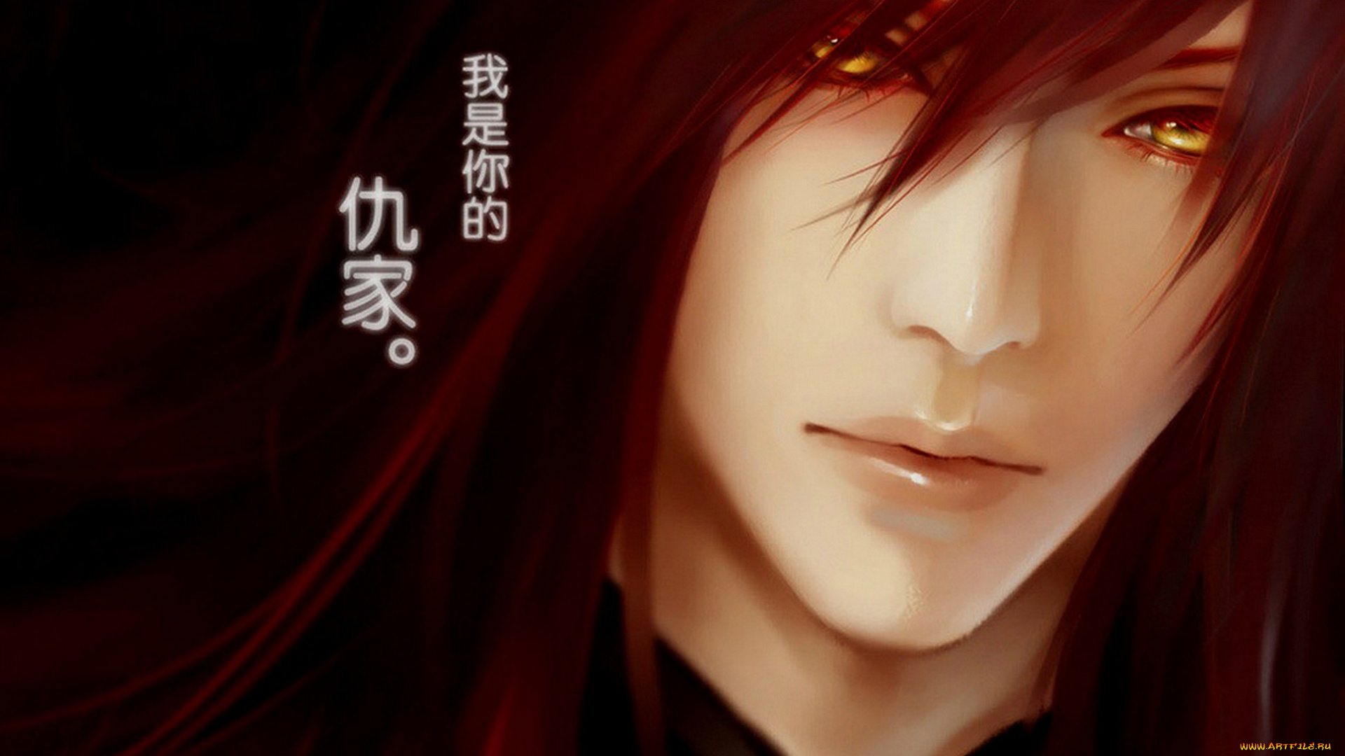 рисованные, люди