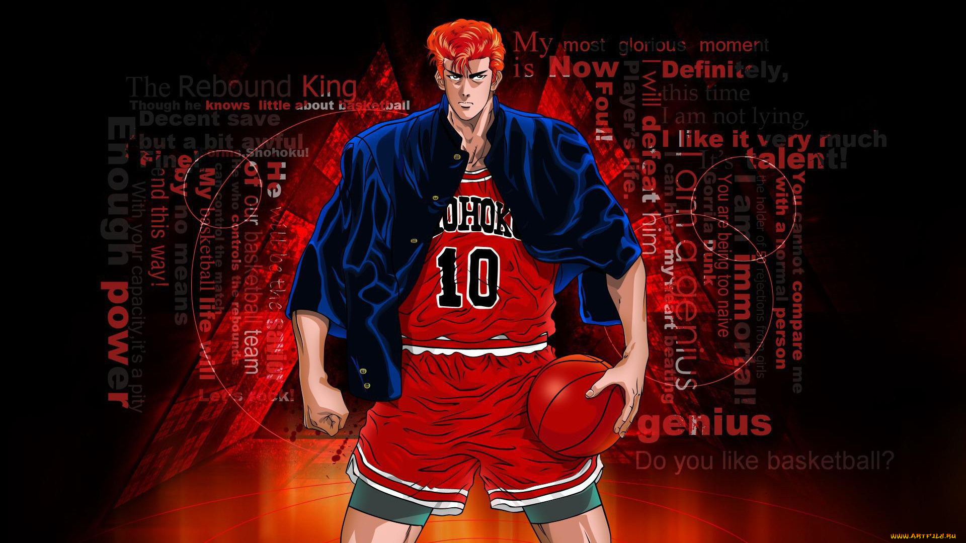 рисованные, люди, мяч, игрок