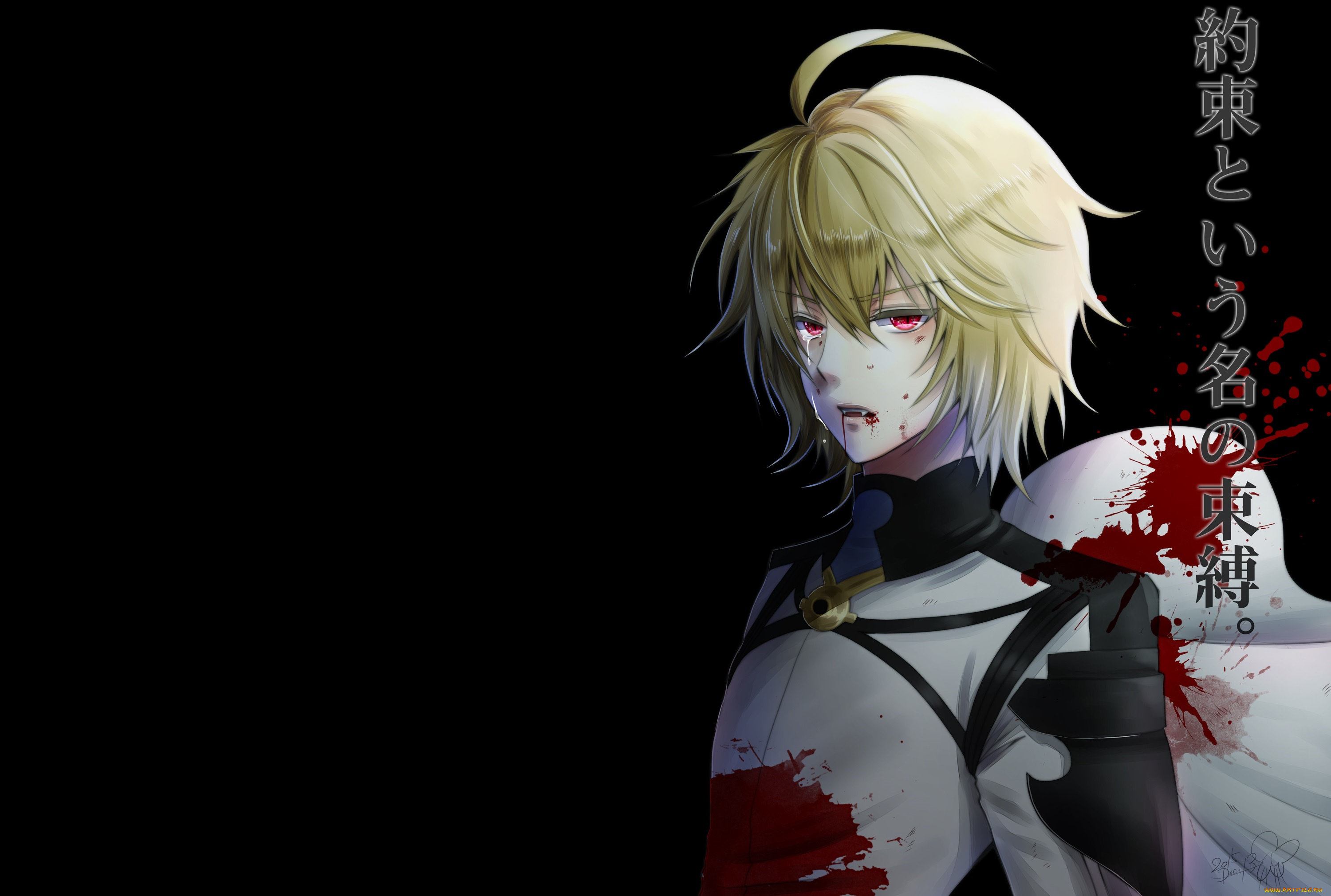 аниме, owari, no, seraph, hyakuya, mikaela