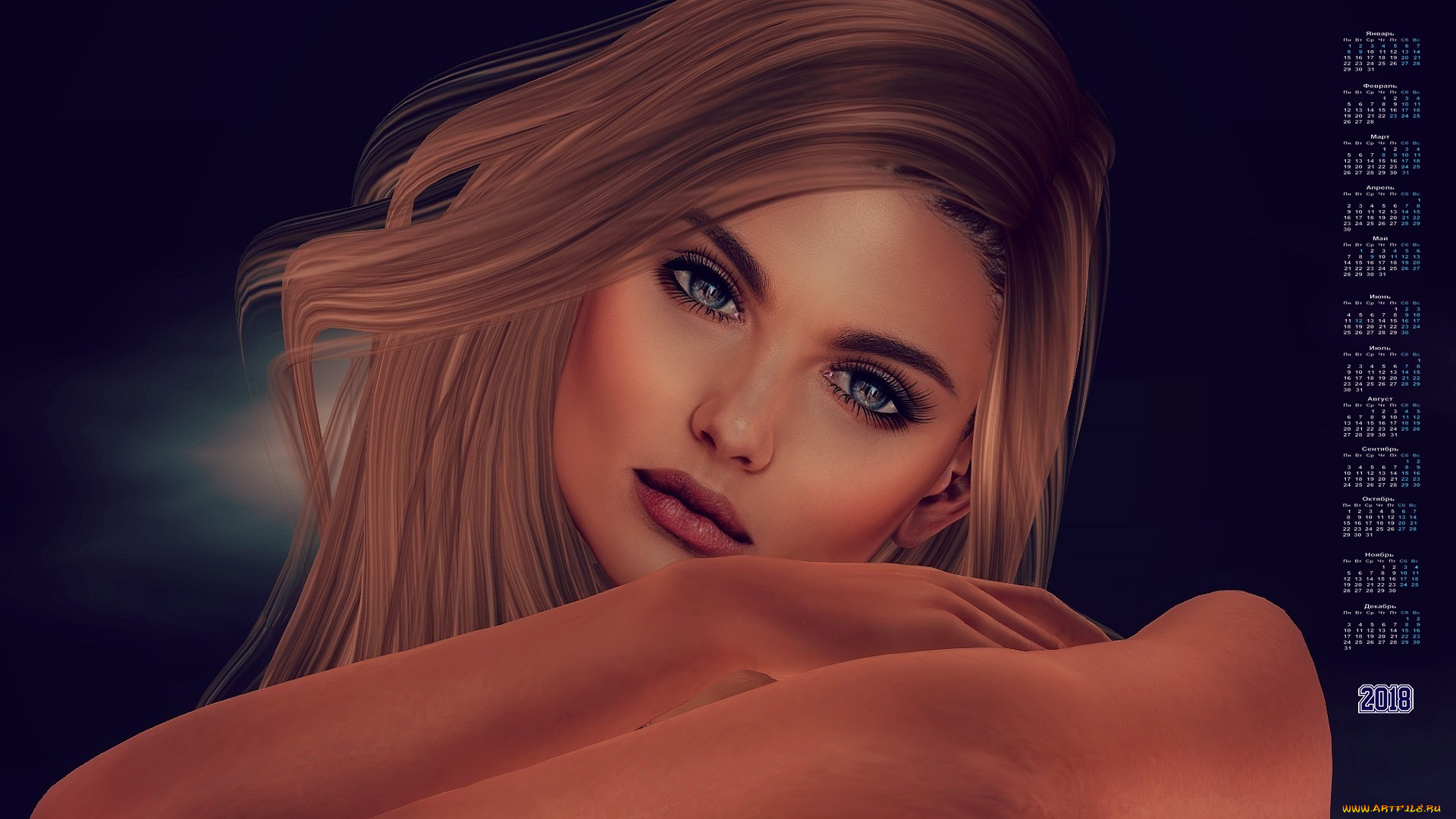 календари, 3д-графика, 2018, девушка, взгляд