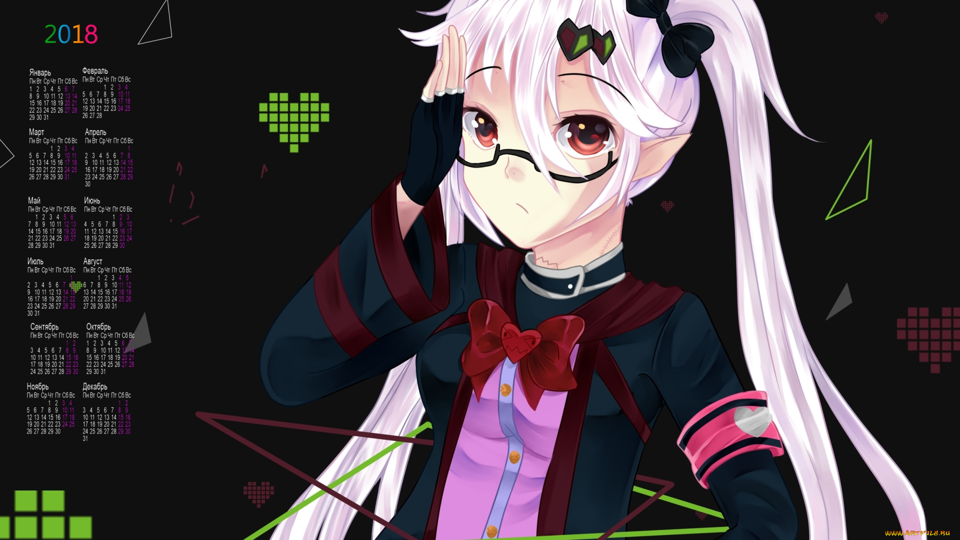календари, аниме, взгляд, сердце, очки, 2018, девочка