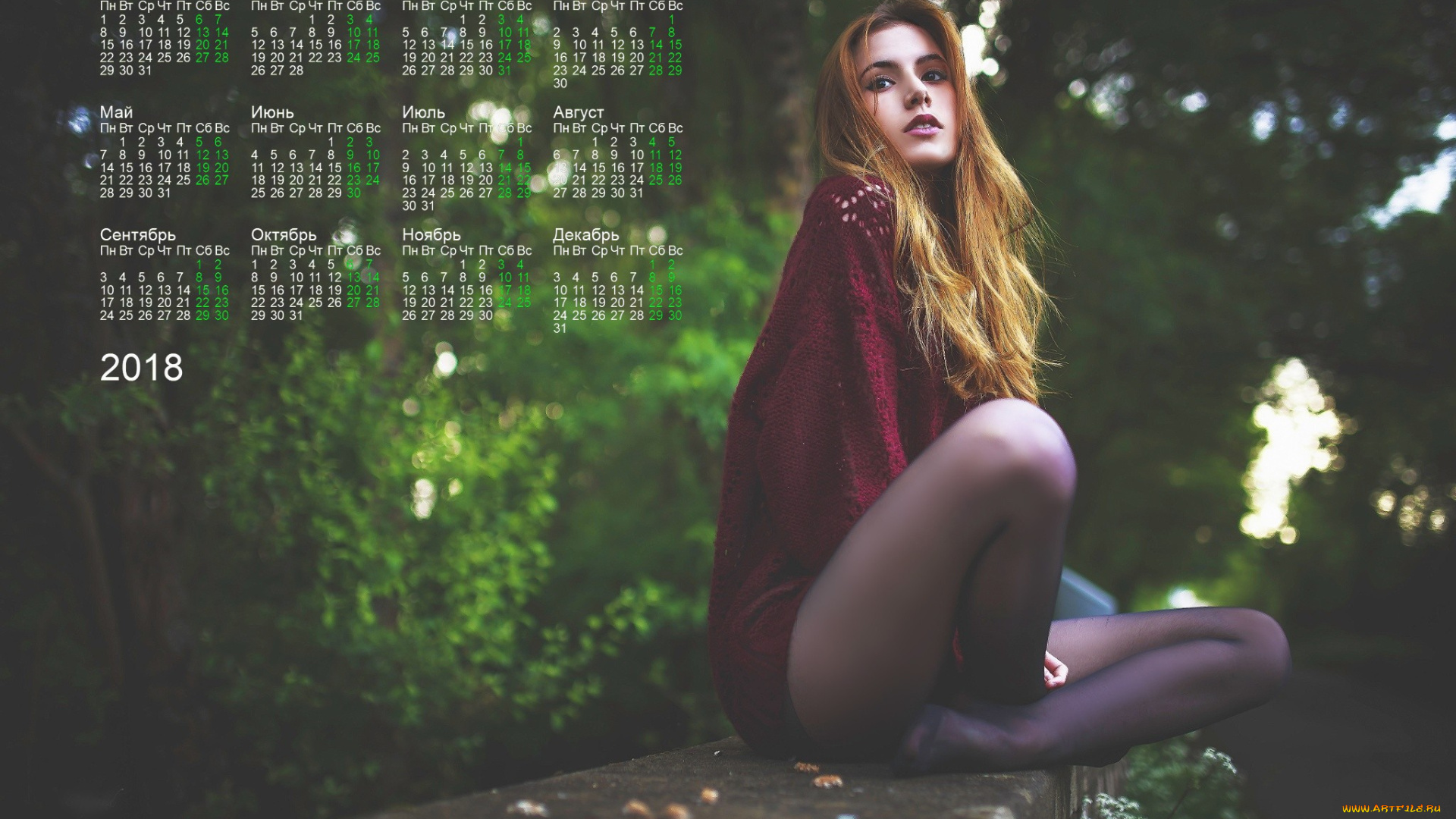 календари, девушки, 2018, растения, взгляд