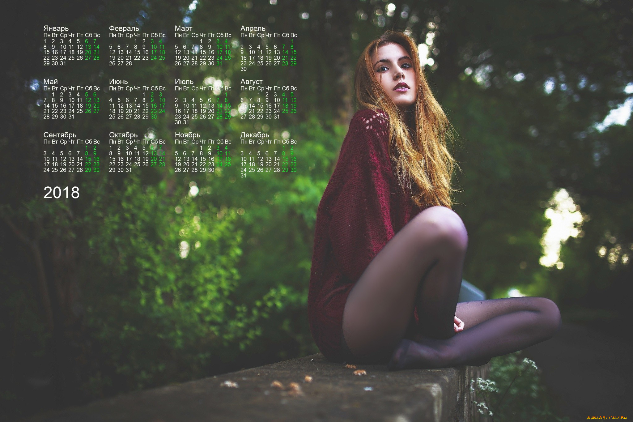 календари, девушки, 2018, растения, взгляд