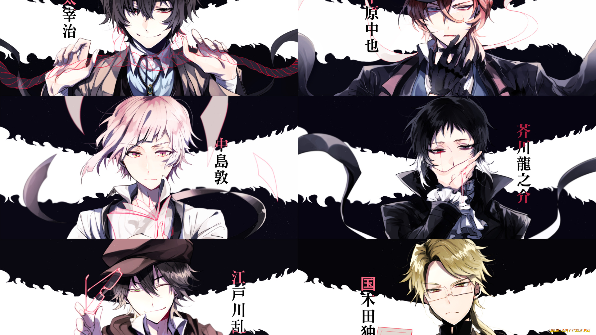 аниме, bungou, stray, dogs, бродячие, псы, литературные, гении