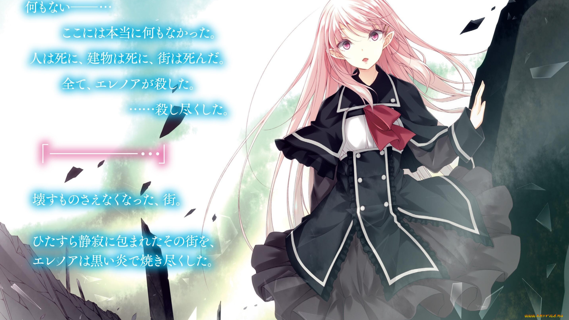 аниме, kujibiki, tokushou, , musou, harem, ken, kujibiki, tokushou, musou, harem, ken