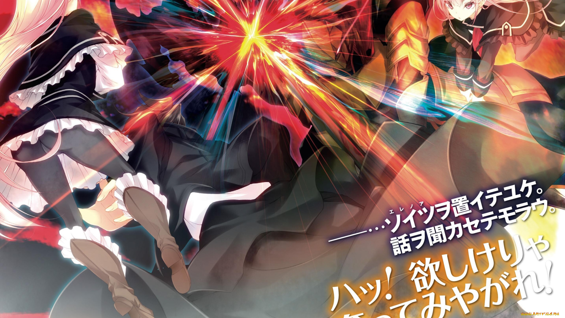 аниме, kujibiki, tokushou, , musou, harem, ken, kujibiki, tokushou, musou, harem, ken