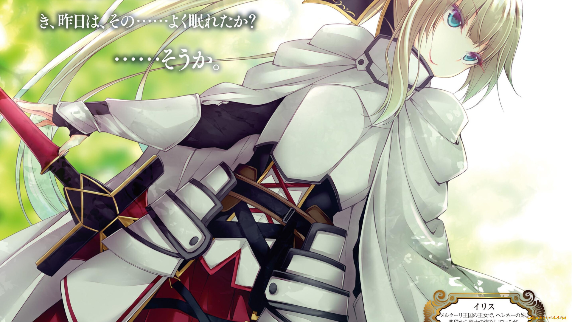 аниме, kujibiki, tokushou, , musou, harem, ken, kujibiki, tokushou, musou, harem, ken