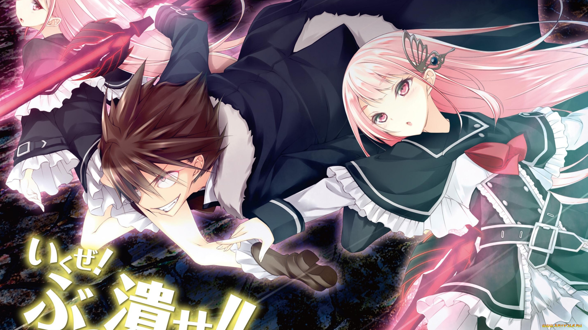 аниме, kujibiki, tokushou, , musou, harem, ken, kujibiki, tokushou, musou, harem, ken