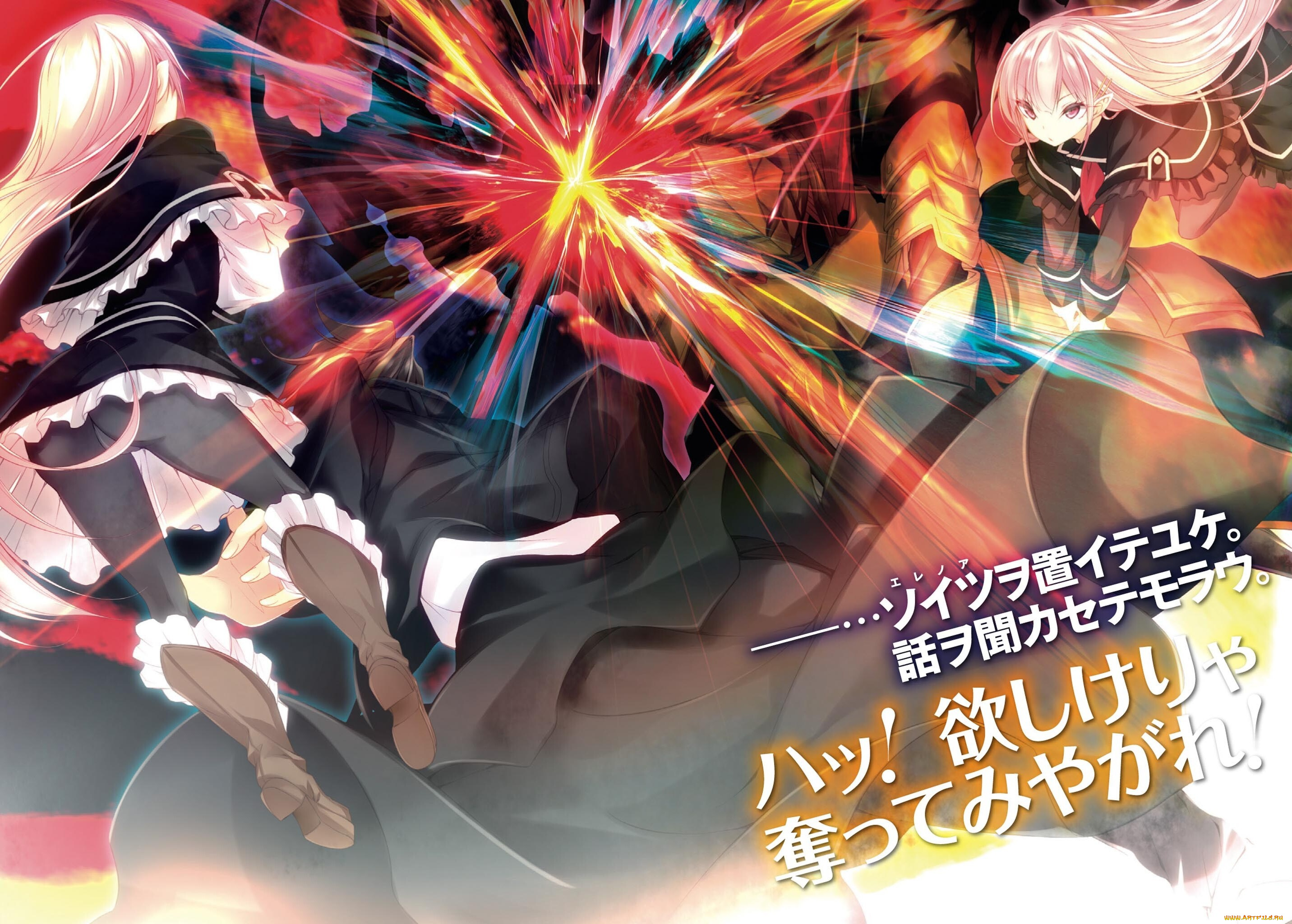 аниме, kujibiki, tokushou, , musou, harem, ken, kujibiki, tokushou, musou, harem, ken