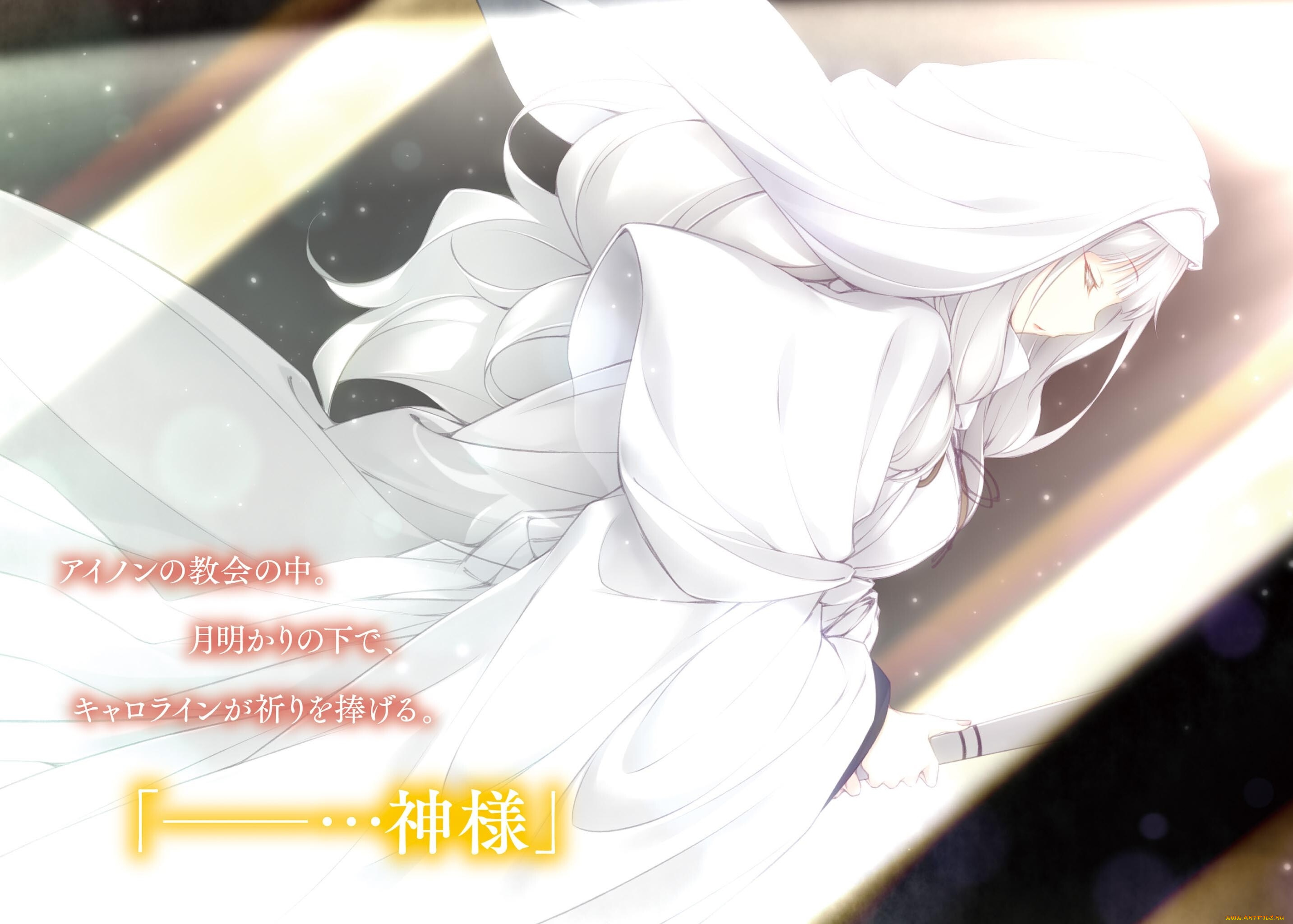 аниме, kujibiki, tokushou, , musou, harem, ken, kujibiki, tokushou, musou, harem, ken