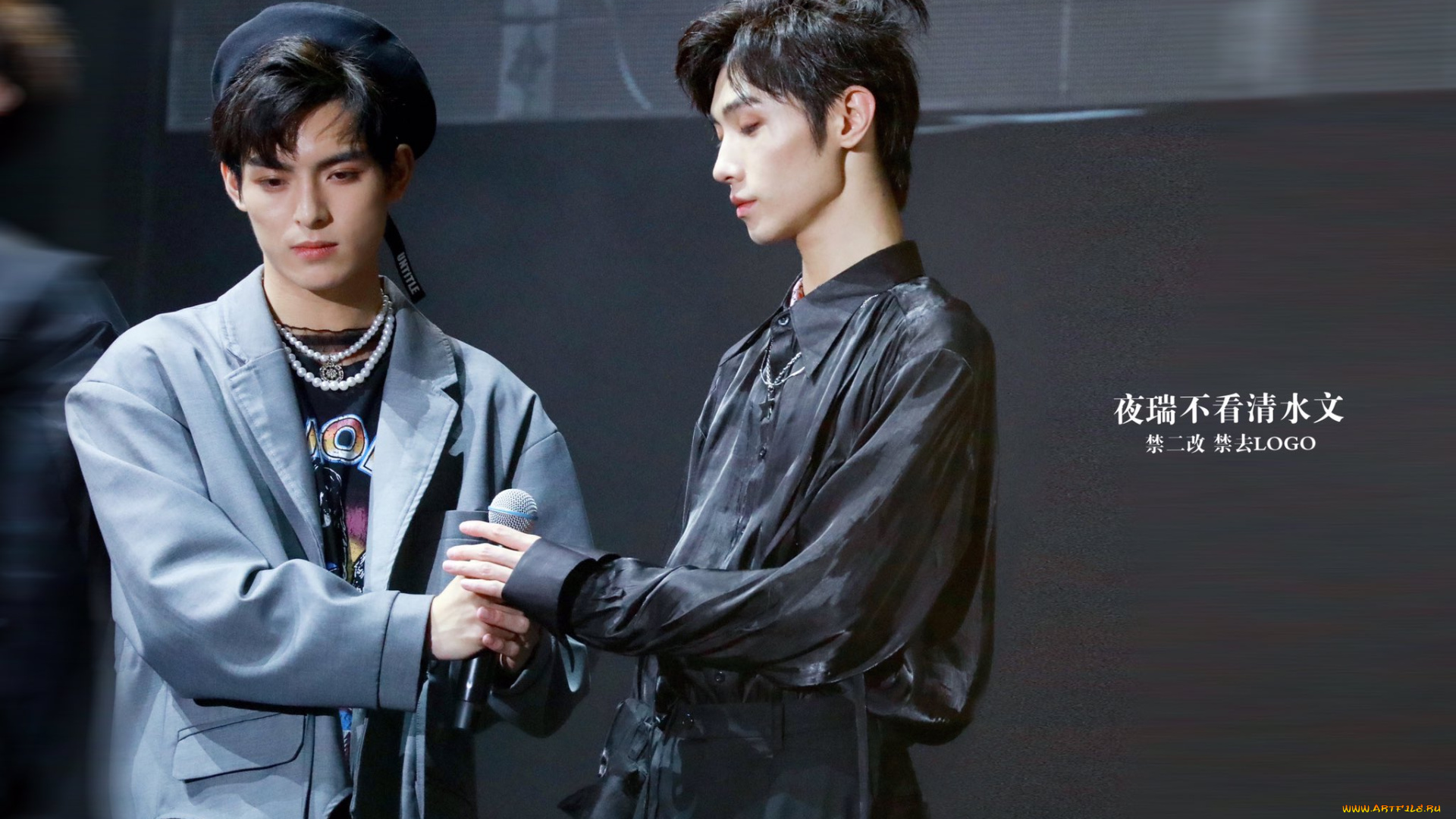 разное, знаменитости, ван, хаосюань, wang, hao, xuan, сун, цзиян