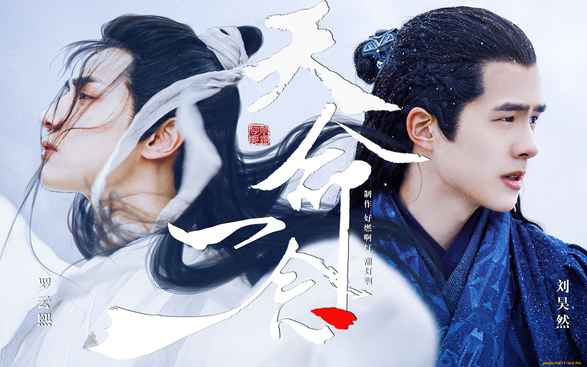 кино, фильмы, -unknown, , другое, азия, парни