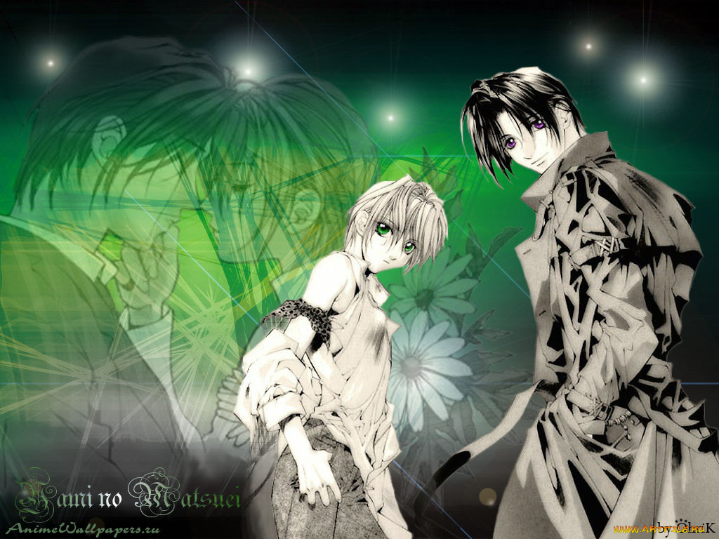 аниме, yami, no, matsuei