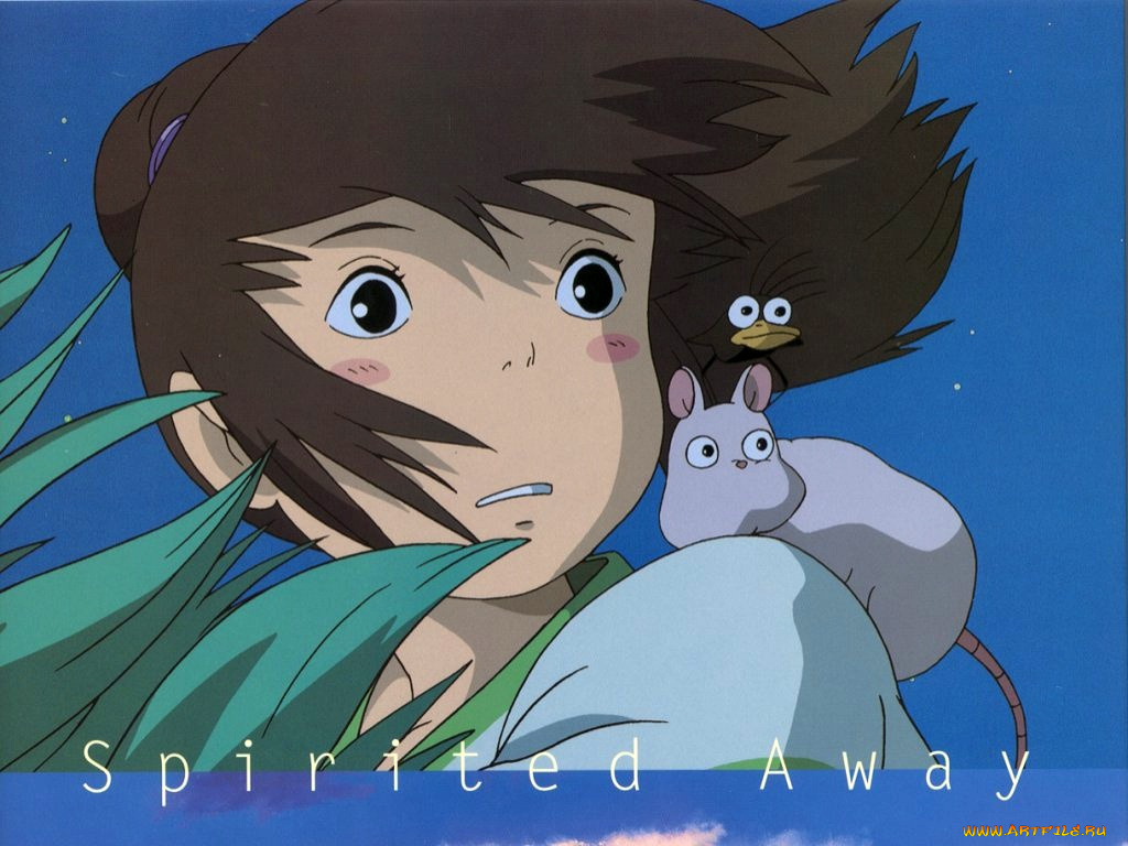 аниме, spirited, away