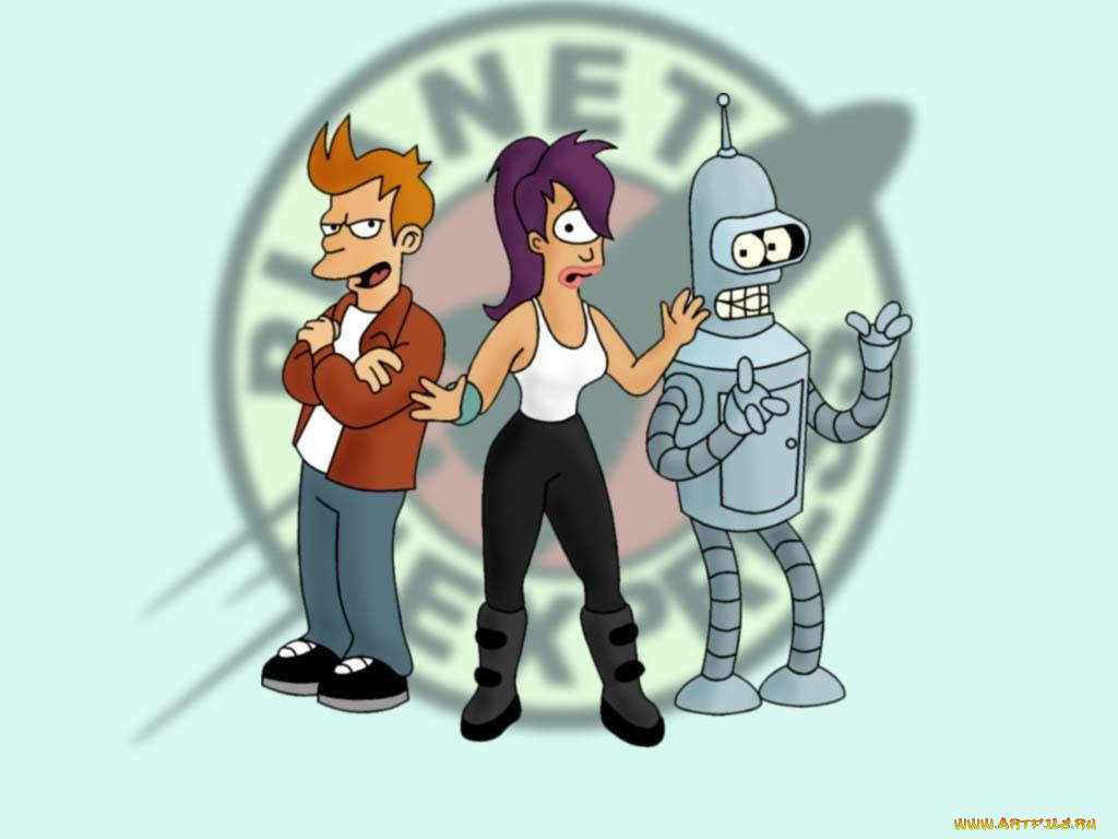 мультфильмы, futurama