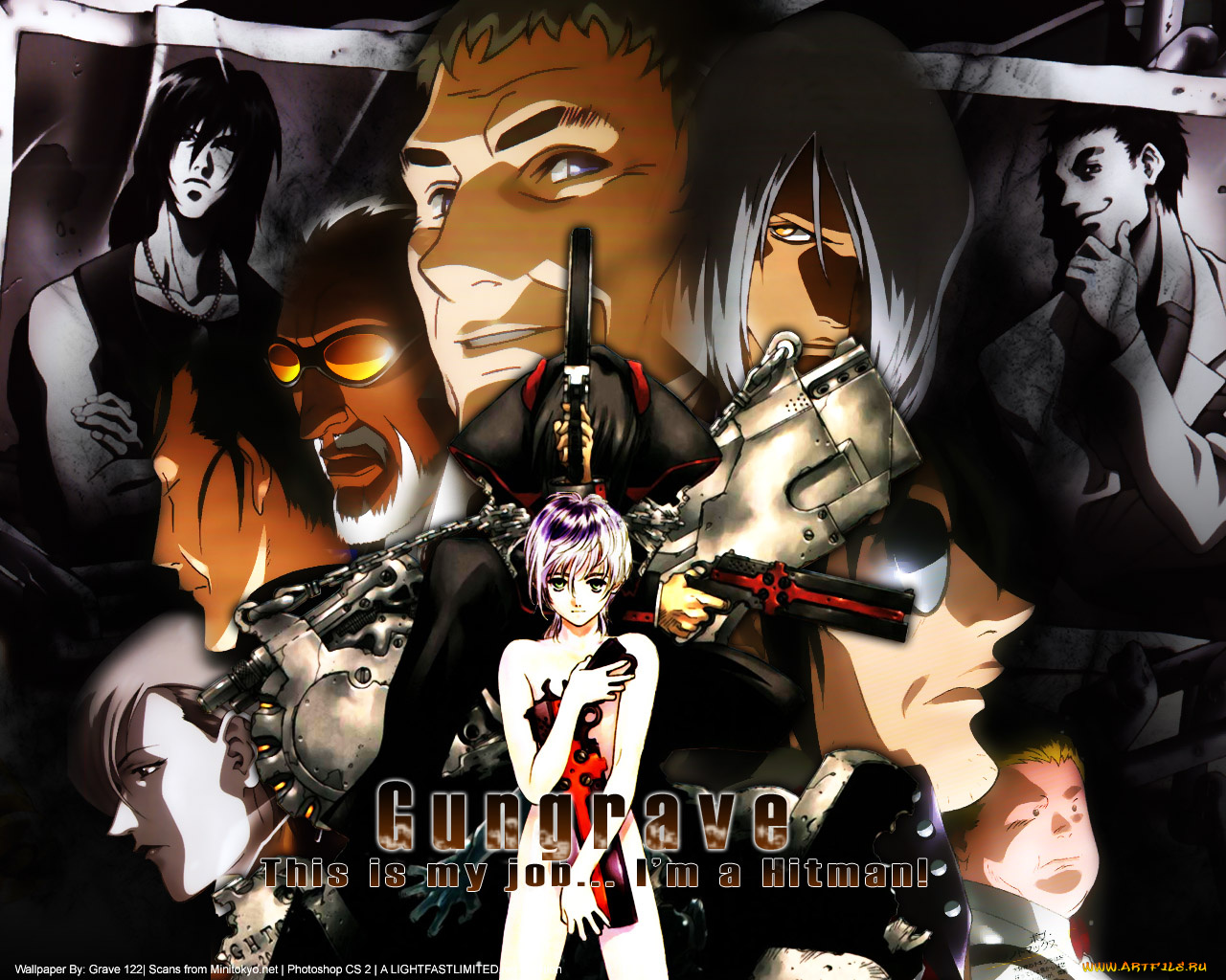 аниме, gun, grave