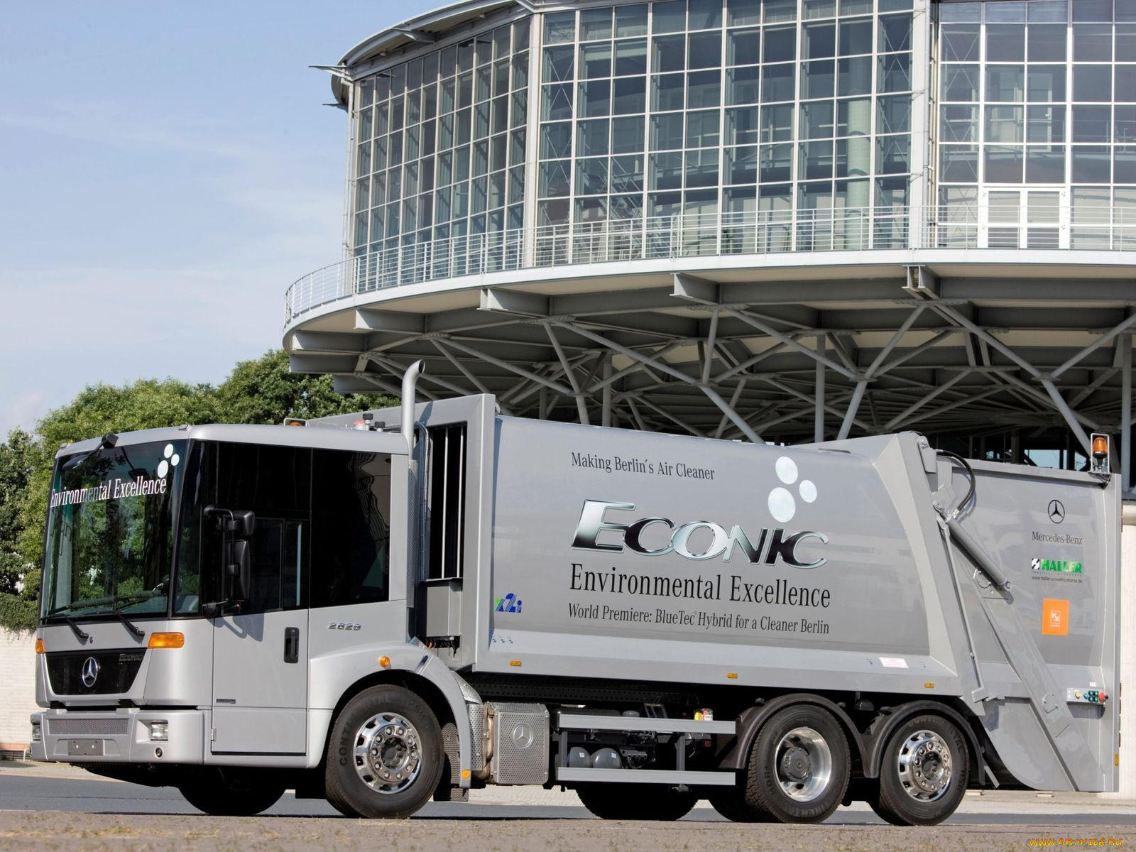 автомобили, мусоровозы