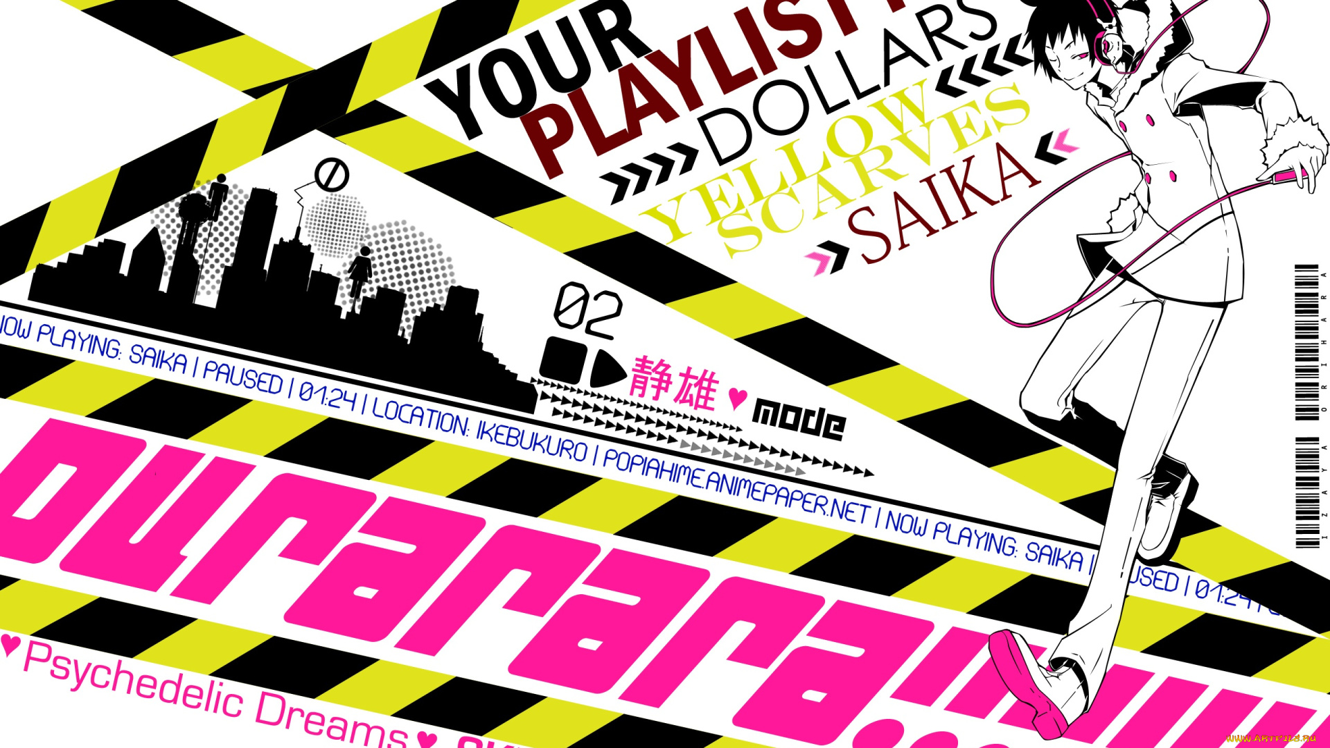 аниме, durarara, изая, орихара