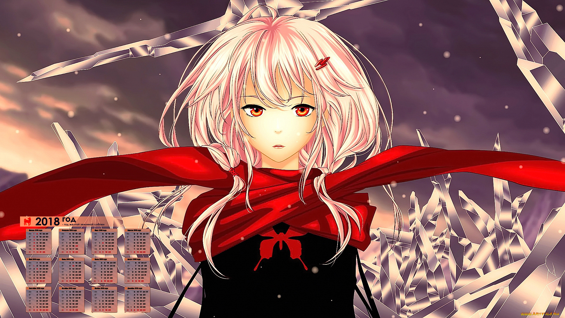 календари, аниме, 2018, взгляд, девушка