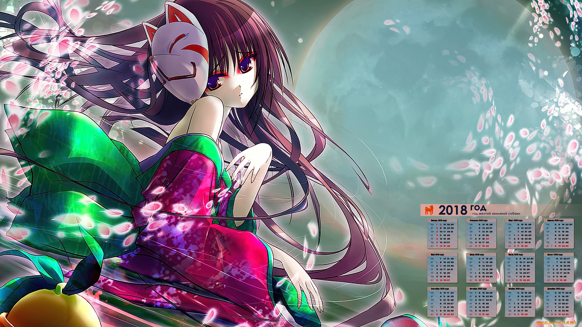 календари, аниме, девушка, взгляд, 2018, маска