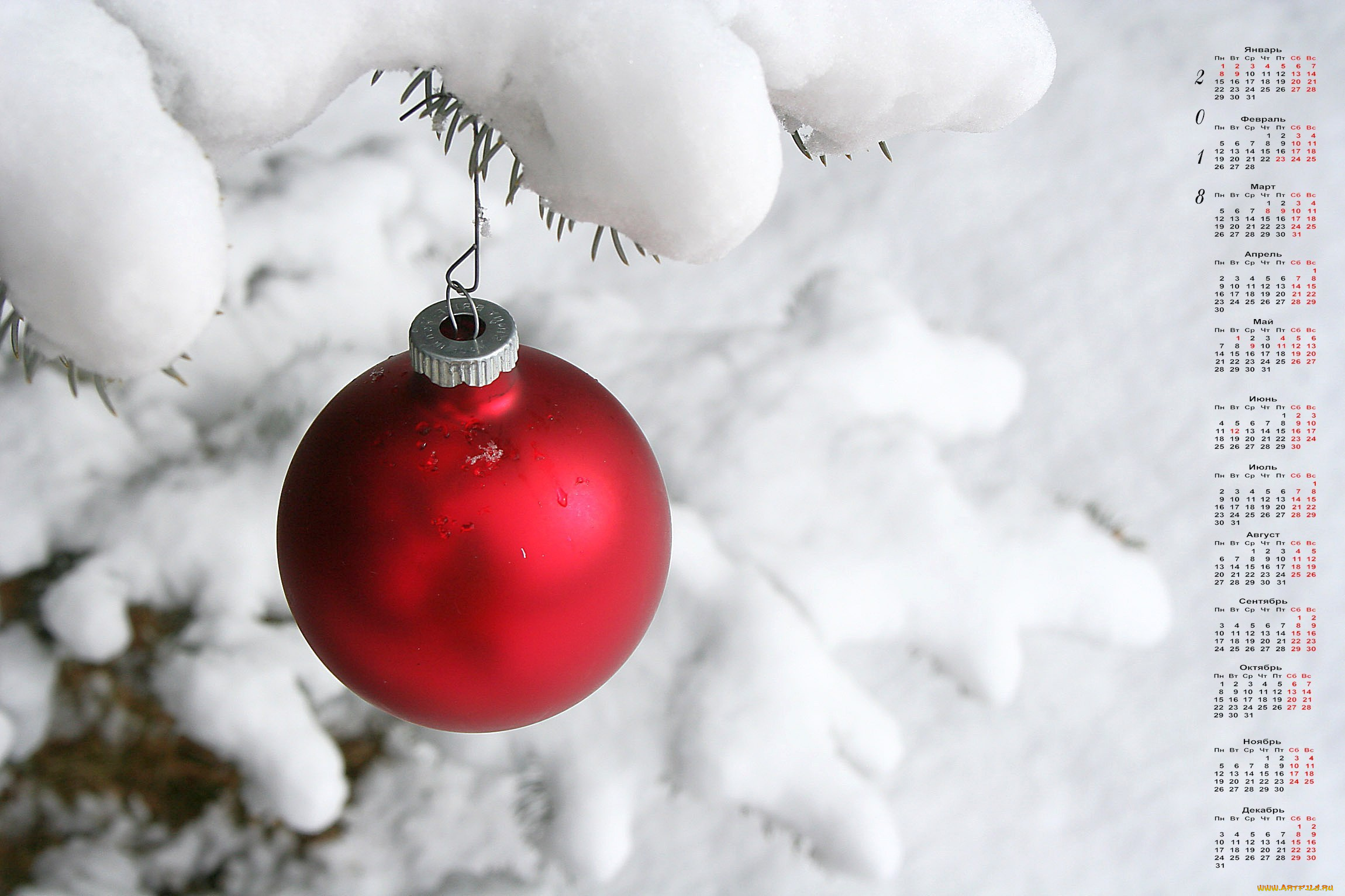 календари, праздники, , салюты, снег, шар, 2018, игрушка