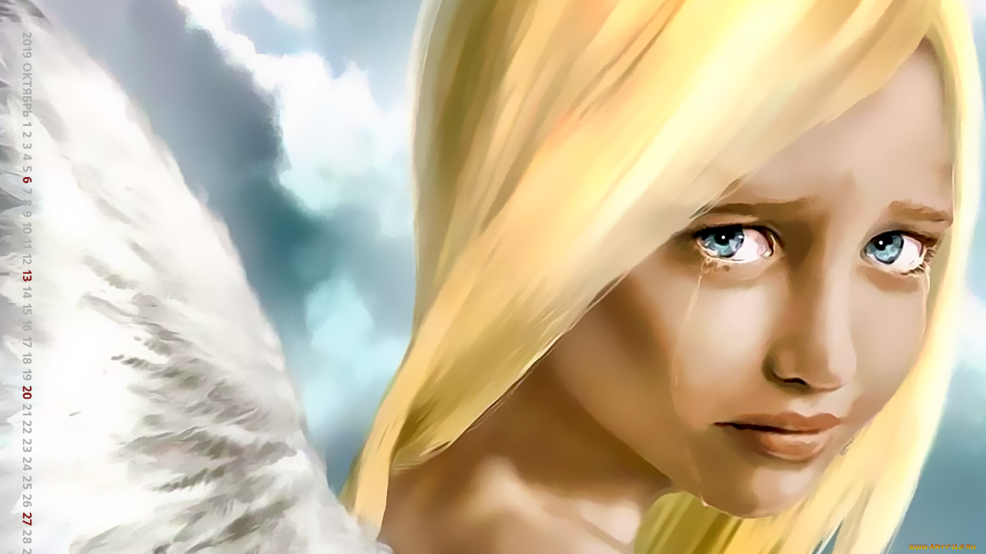 календари, фэнтези, 2019, ангел, calendar, крылья, взгляд, слезы, лицо