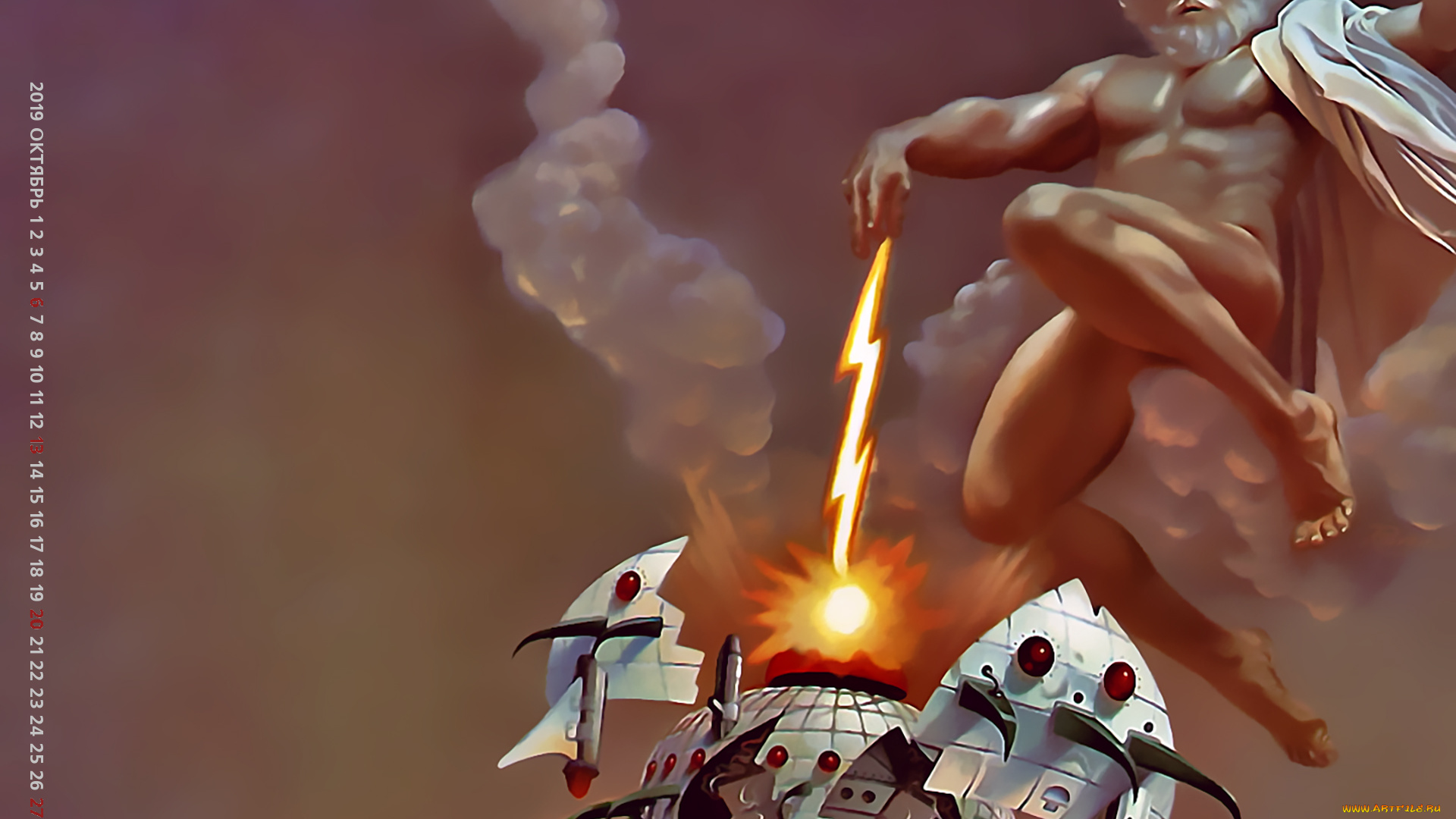 календари, фэнтези, облако, мужчина, звездолет, 2019, calendar, бог, молния