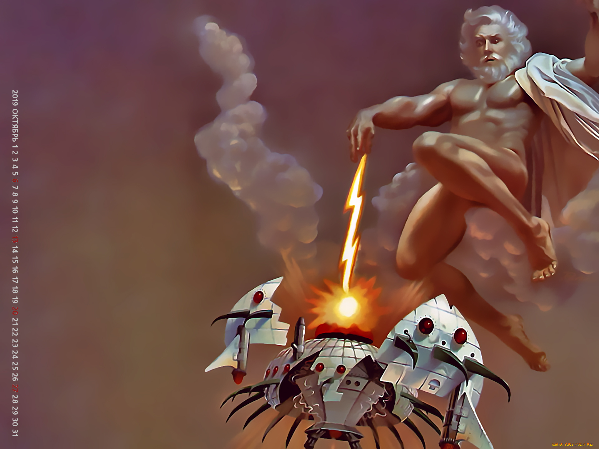 календари, фэнтези, облако, мужчина, звездолет, 2019, calendar, бог, молния