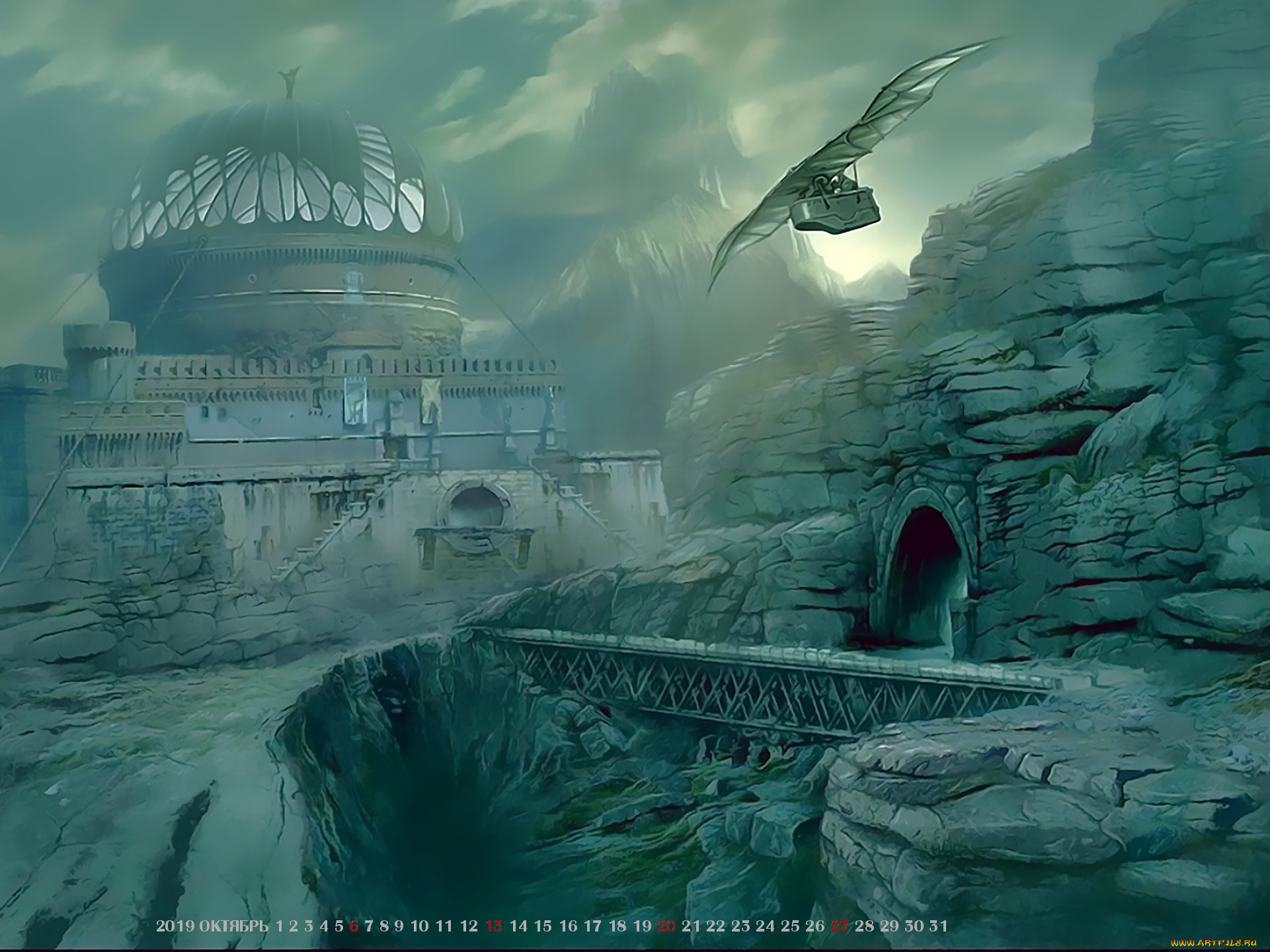 календари, фэнтези, пещера, calendar, строение, каменный, мост, 2019