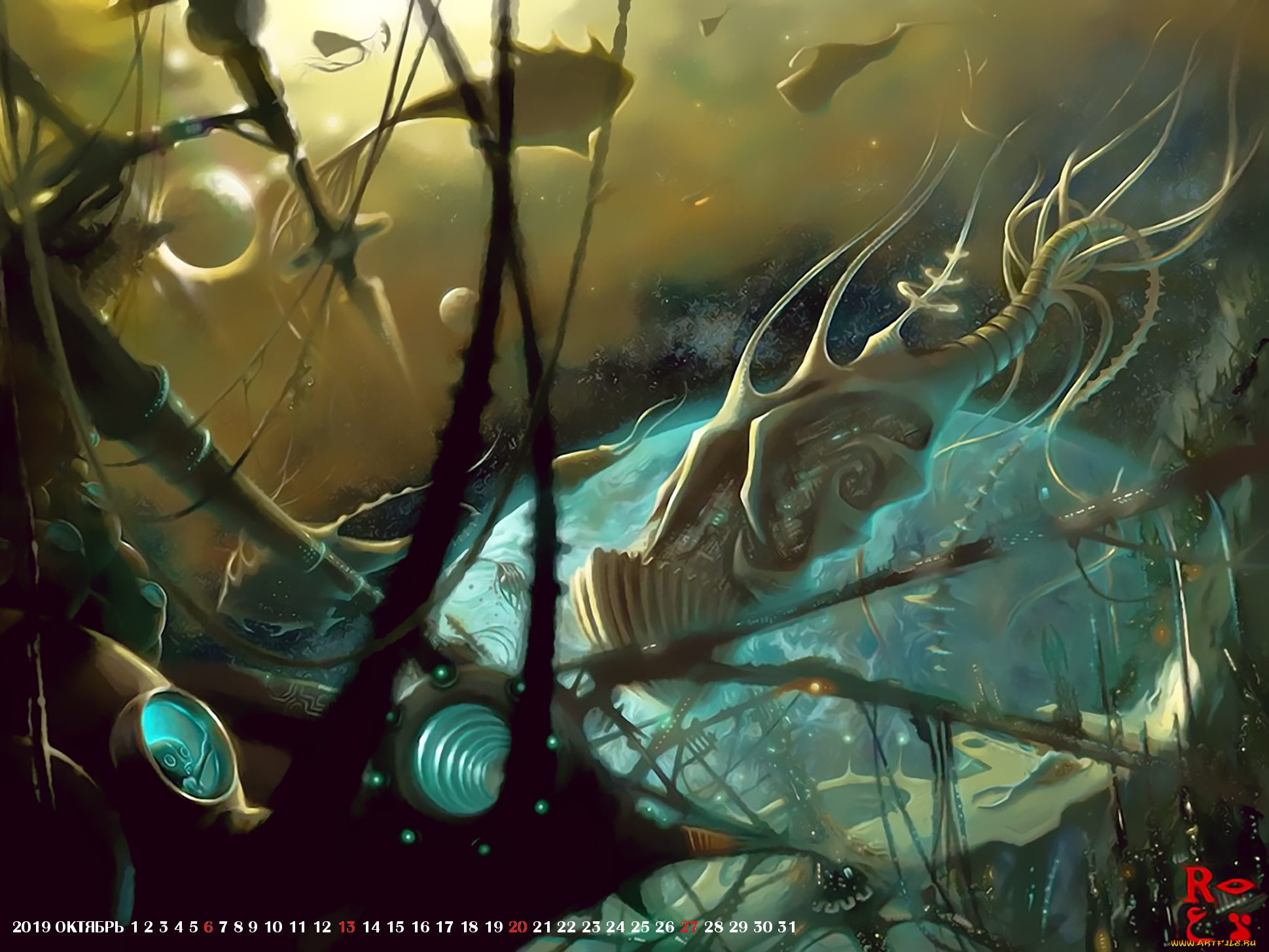 календари, фэнтези, 2019, calendar, водоем