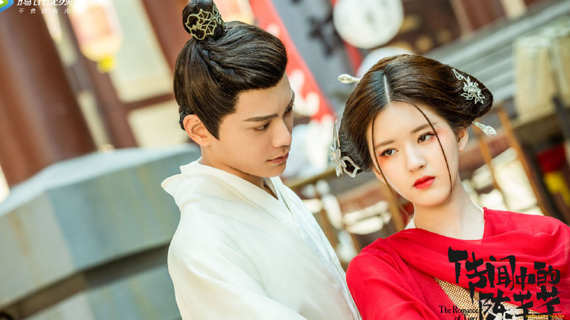 the, romance, of, tiger, and, rose, кино, фильмы, -unknown, , другое, парень, девушка, костюмы, дорама