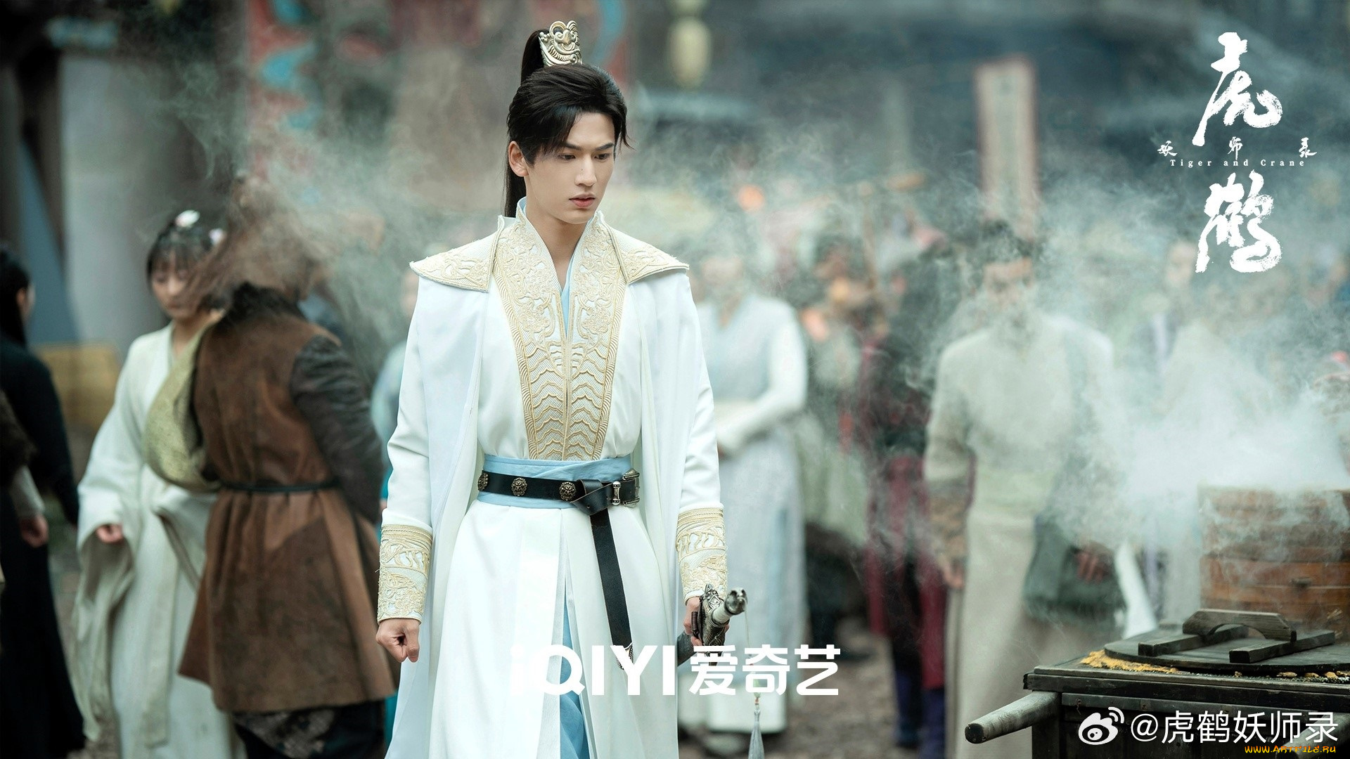 кино, фильмы, tiger, and, crane, люди, дым