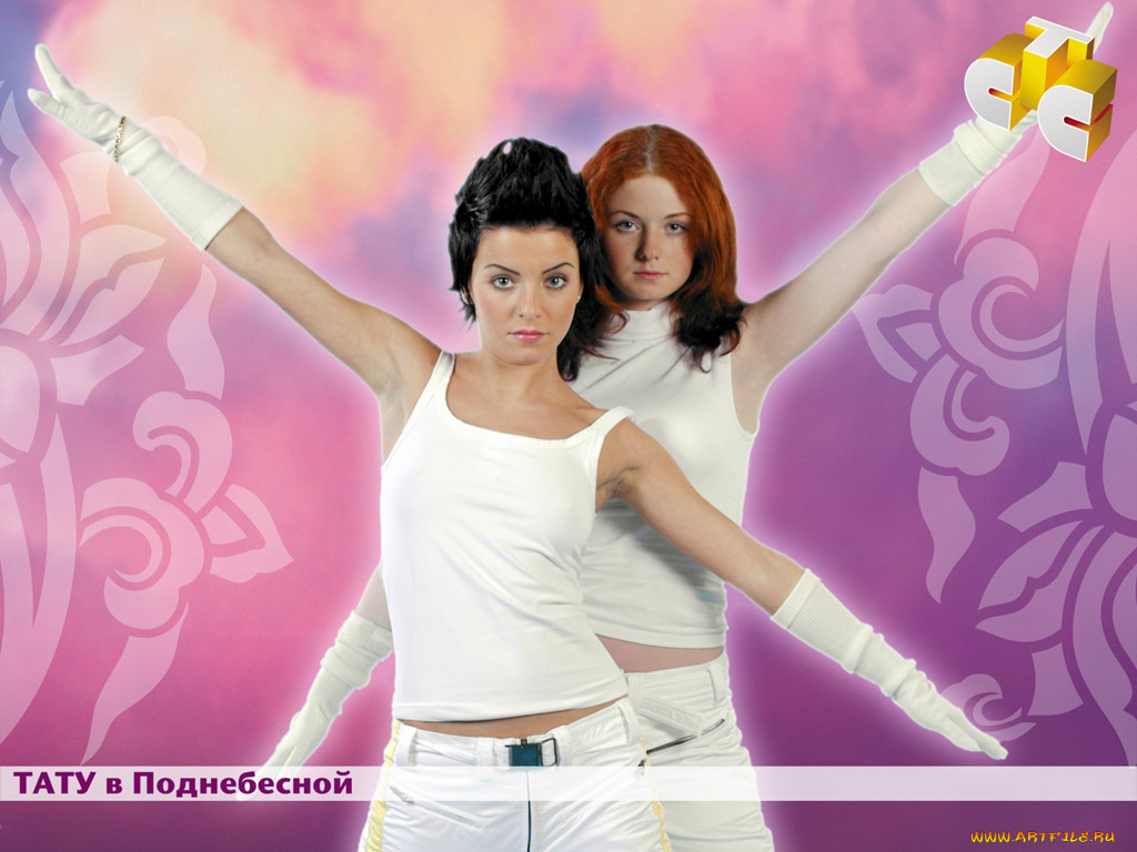 tatoo, музыка, тату