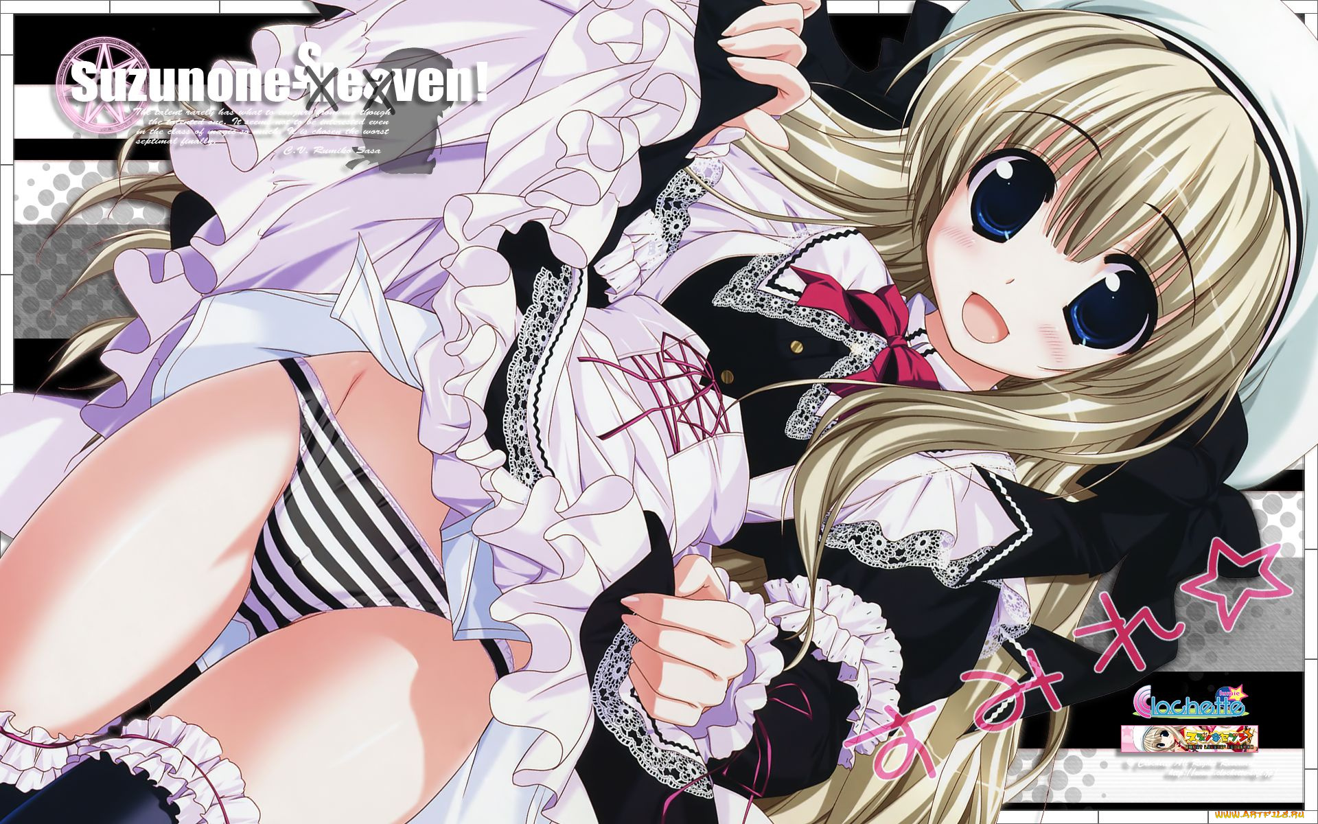 аниме, *unknown, другое