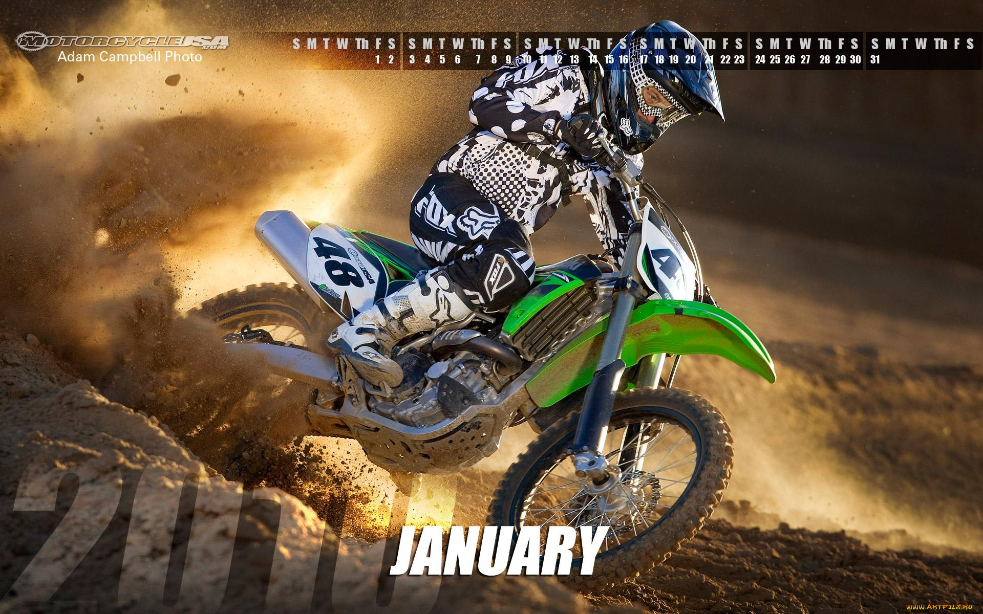 календари, спорт