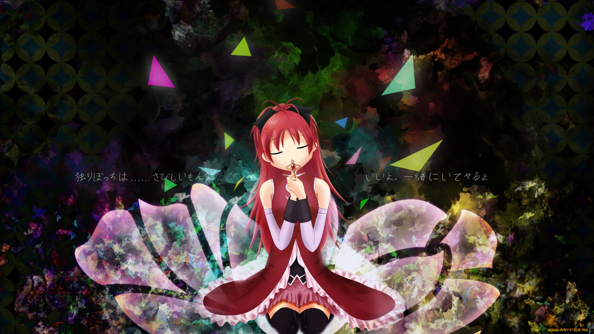 аниме, touhou, фон, взгляд, девушка