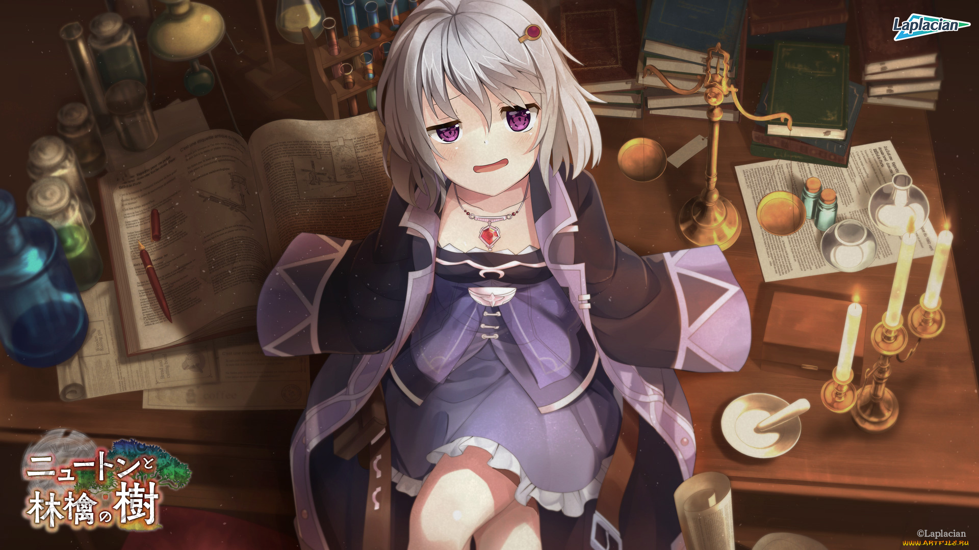 newton, to, ringo, no, ki, аниме, lavi, gier