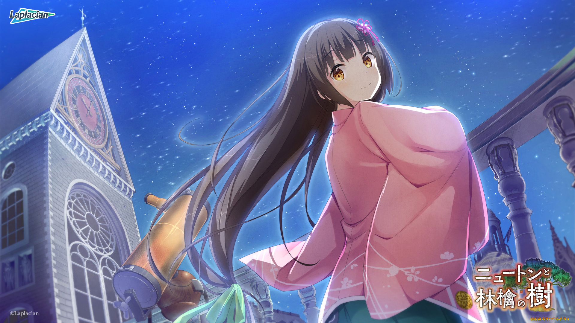 newton, to, ringo, no, ki, аниме, tsukumo, haru