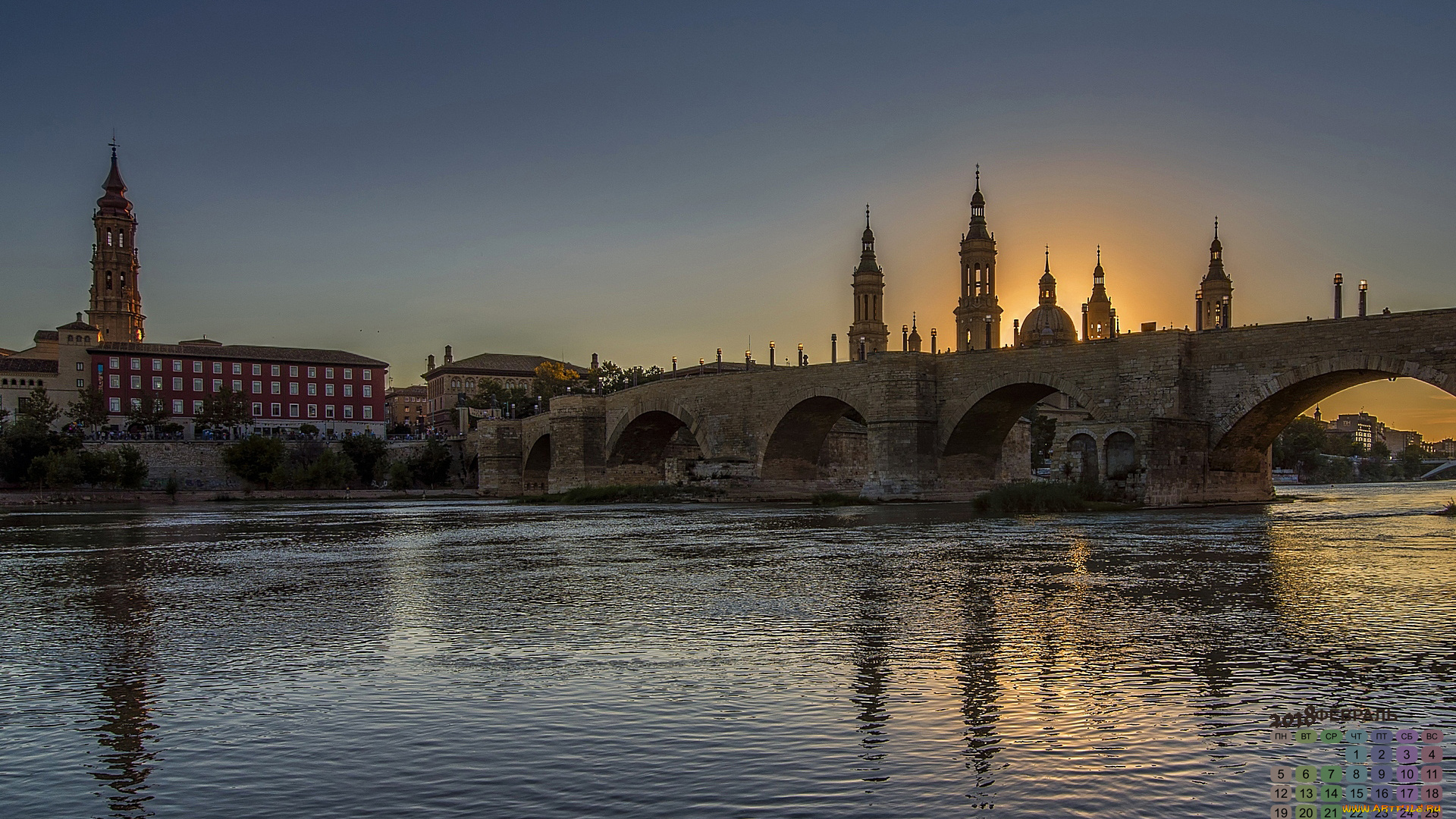 испания, календари, города, мост, водоем, 2018, здание