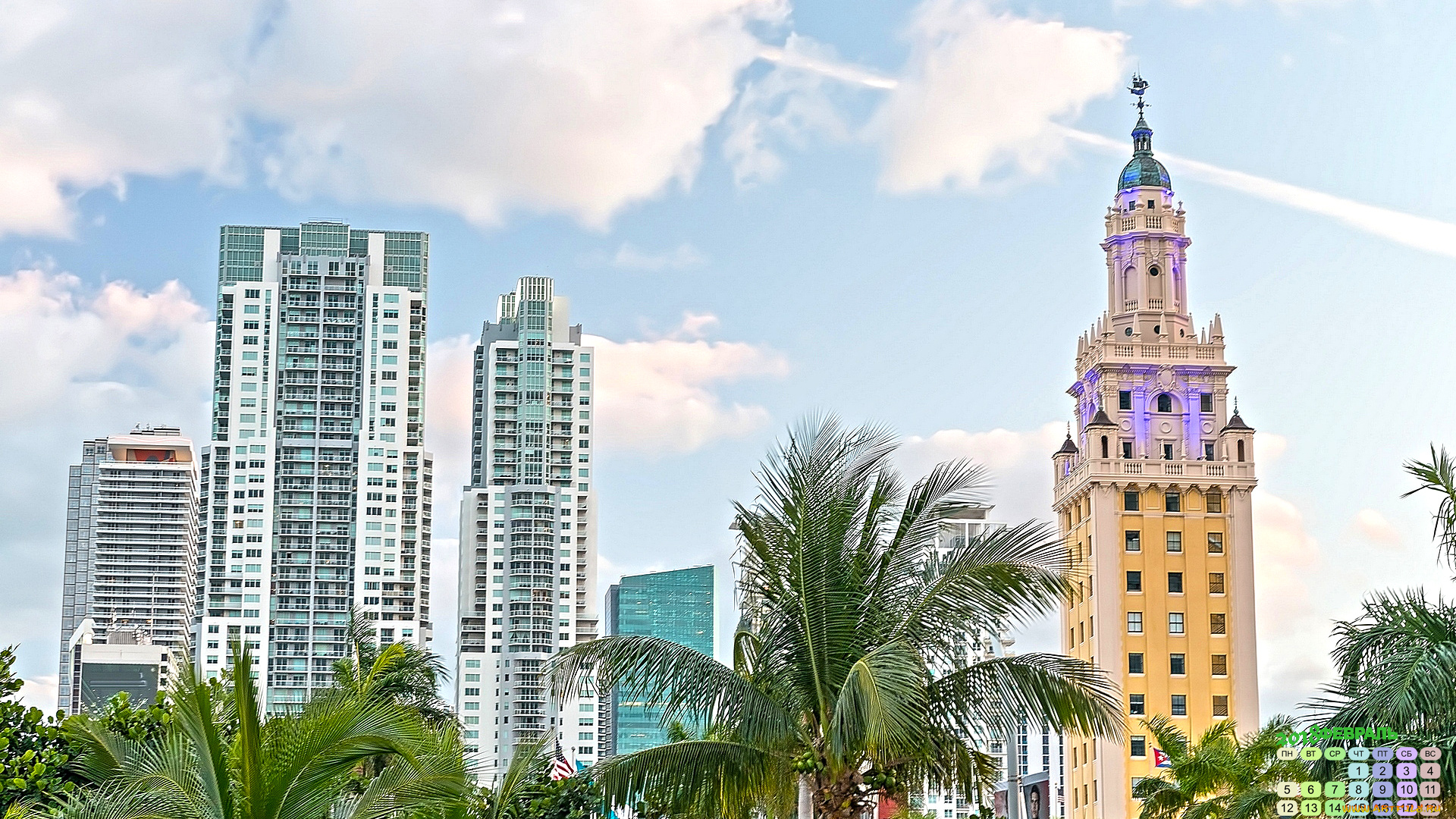 календари, города, облака, деревья, здание, 2018