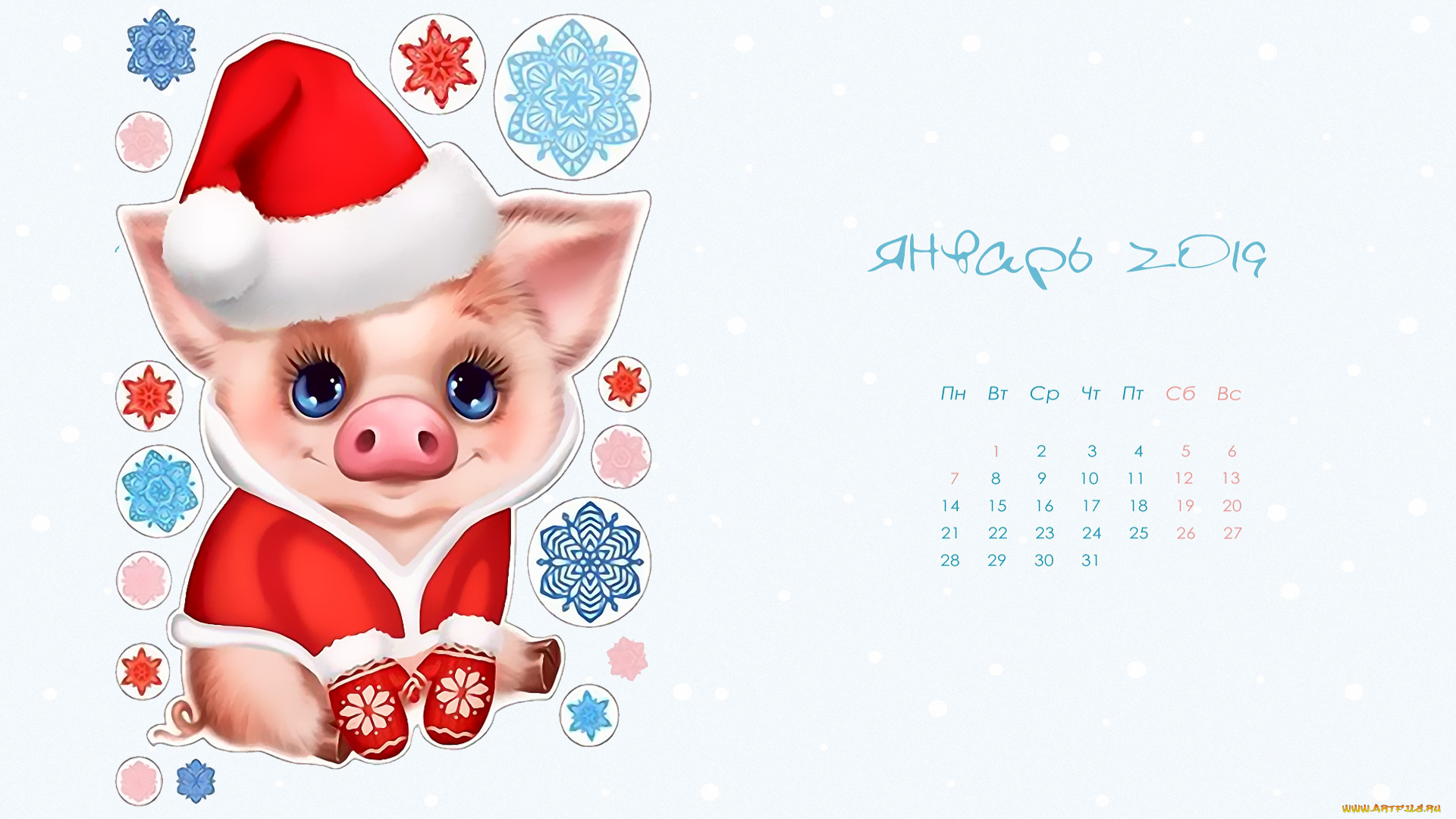 календари, праздники, , салюты, свинья, одежда, варежки, поросенок, снежинка