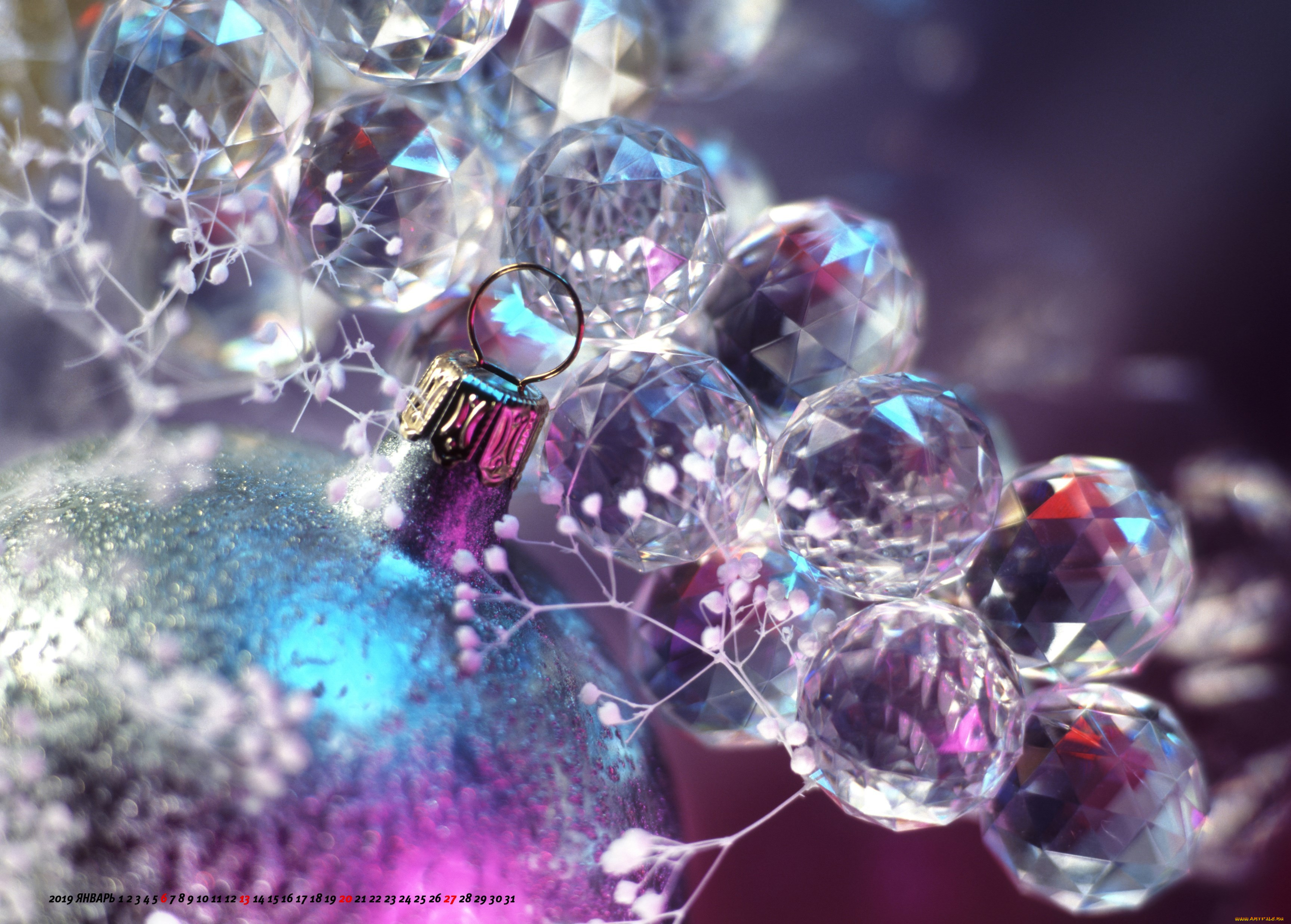 календари, праздники, , салюты, шар, игрушка