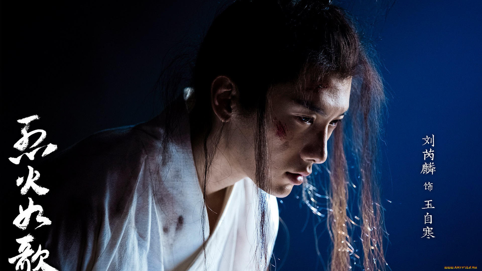 кино, фильмы, the, flame`s, daughter, парень, грязь, рана