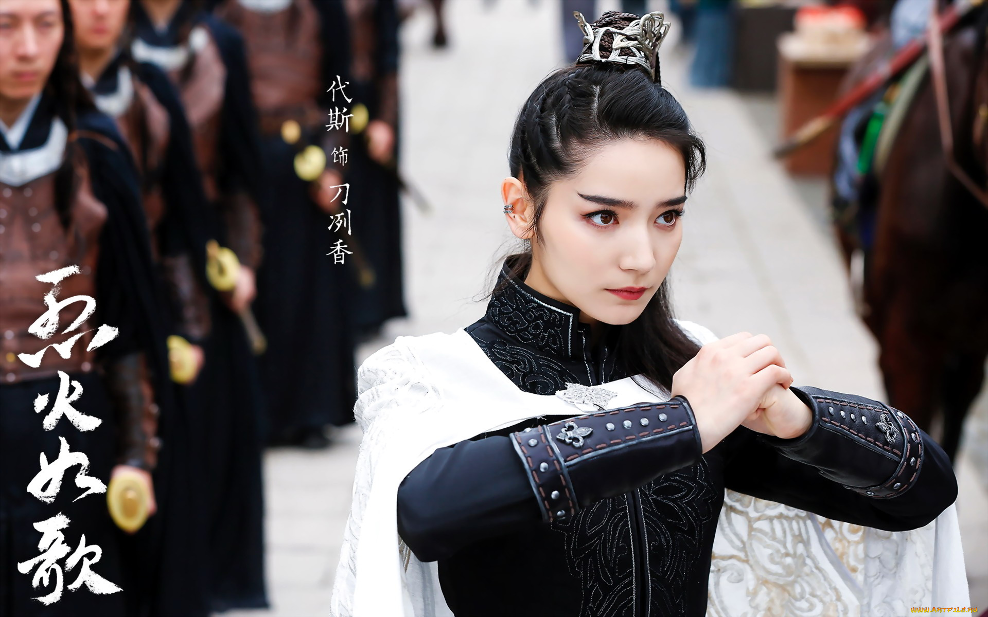 кино, фильмы, the, flame`s, daughter, девушка, плащ, жест, люди, отряд