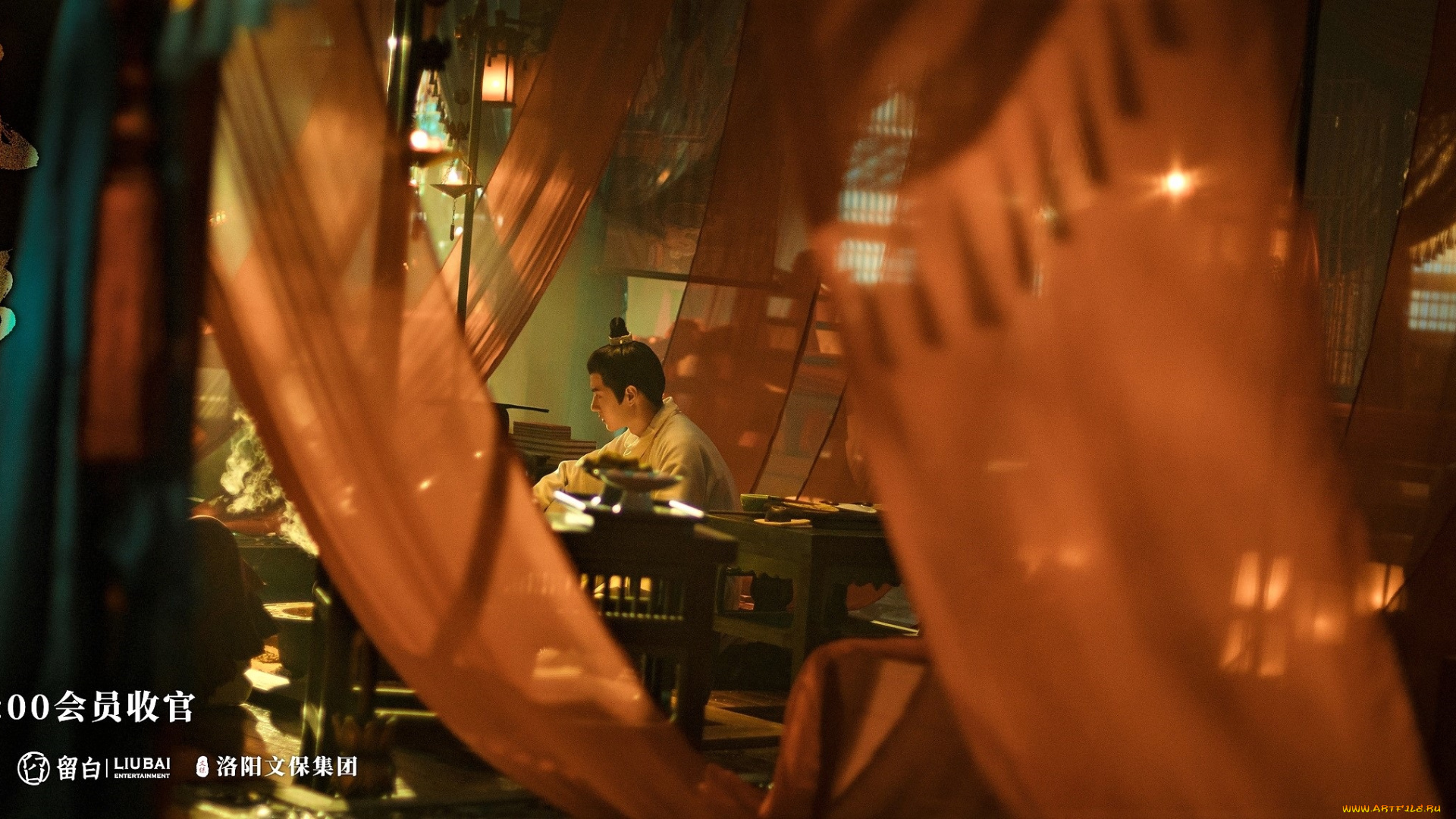 кино, фильмы, fengqi, luoyang, , сериал, байли, хунъи