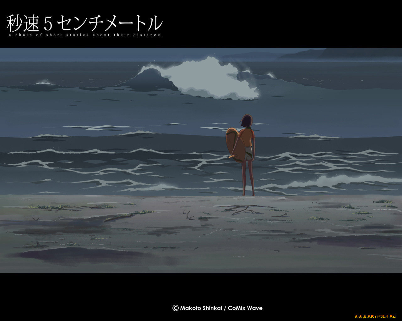 аниме, byousoku, centimeter