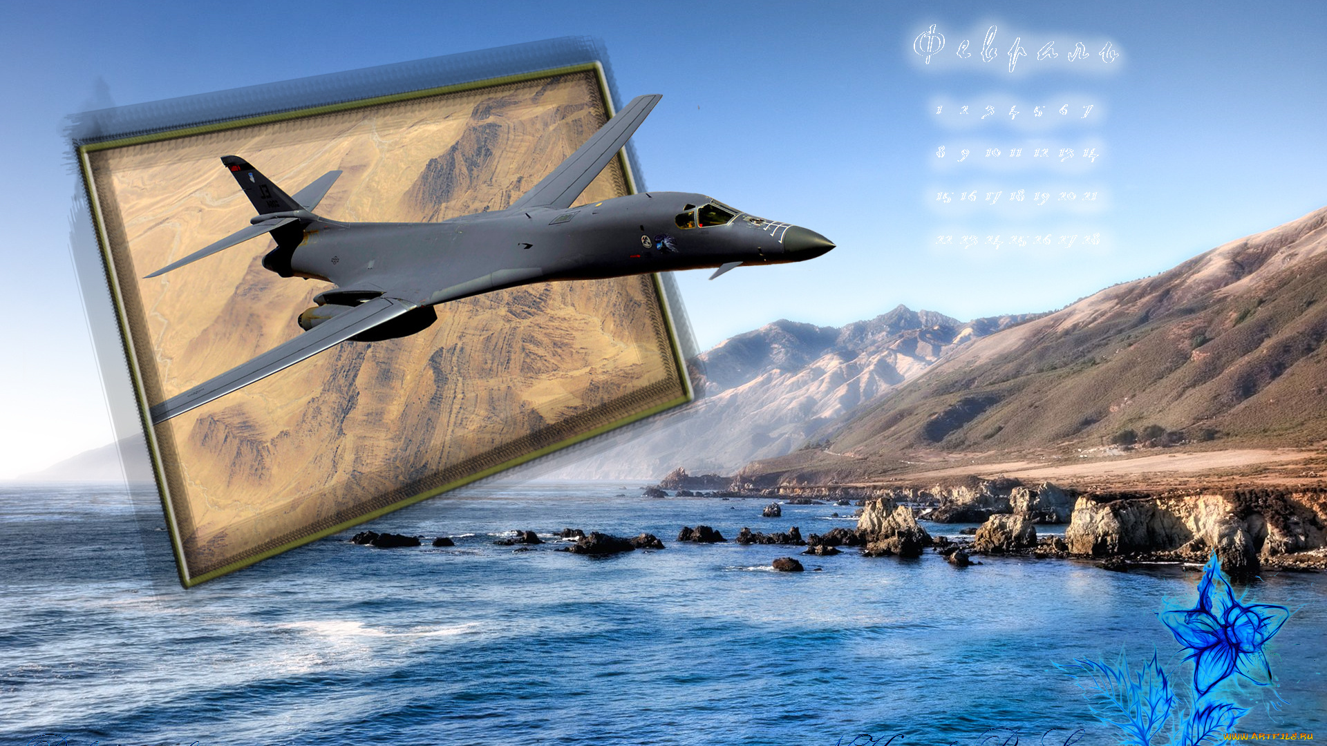 разное, компьютерный, дизайн