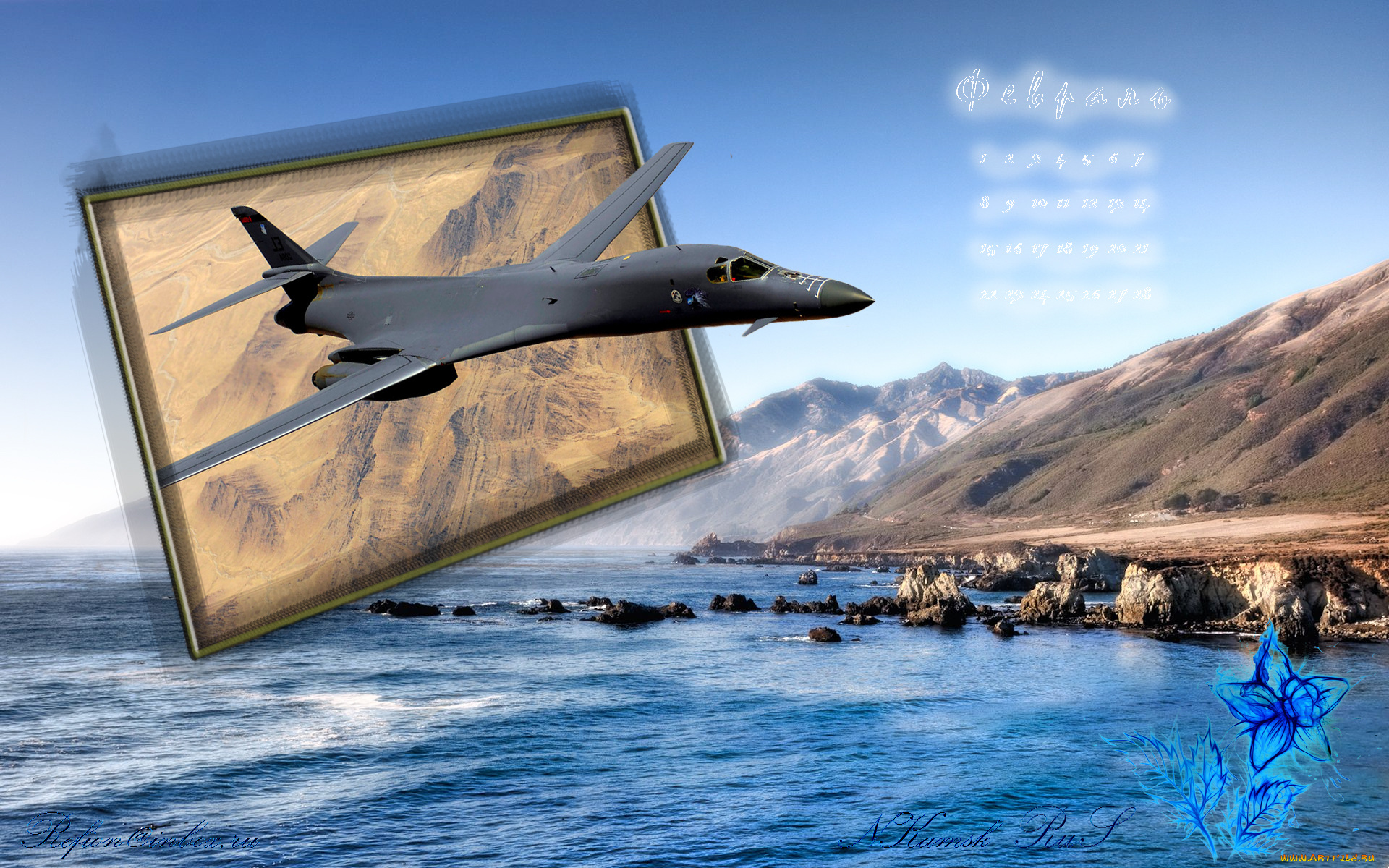 разное, компьютерный, дизайн